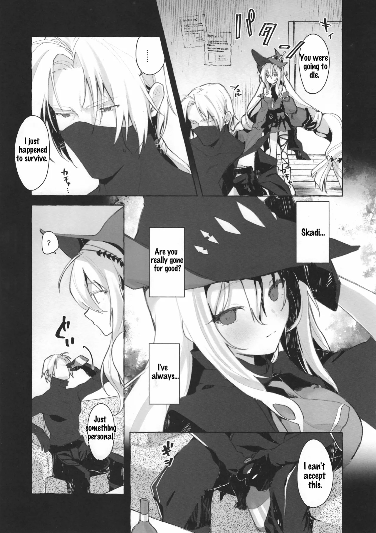 [Puya] Femme Fatale (Arknights)