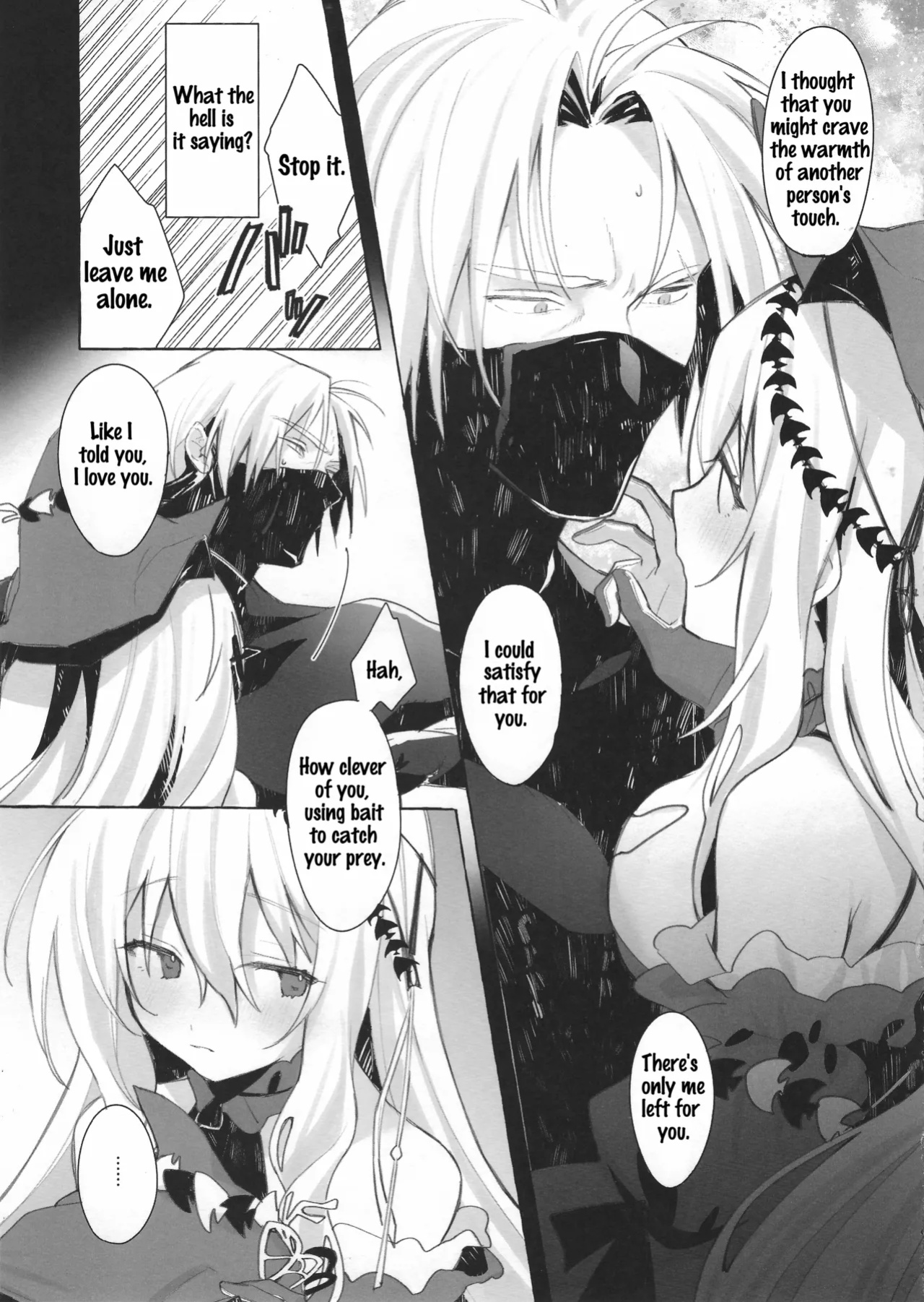 [Puya] Femme Fatale (Arknights)