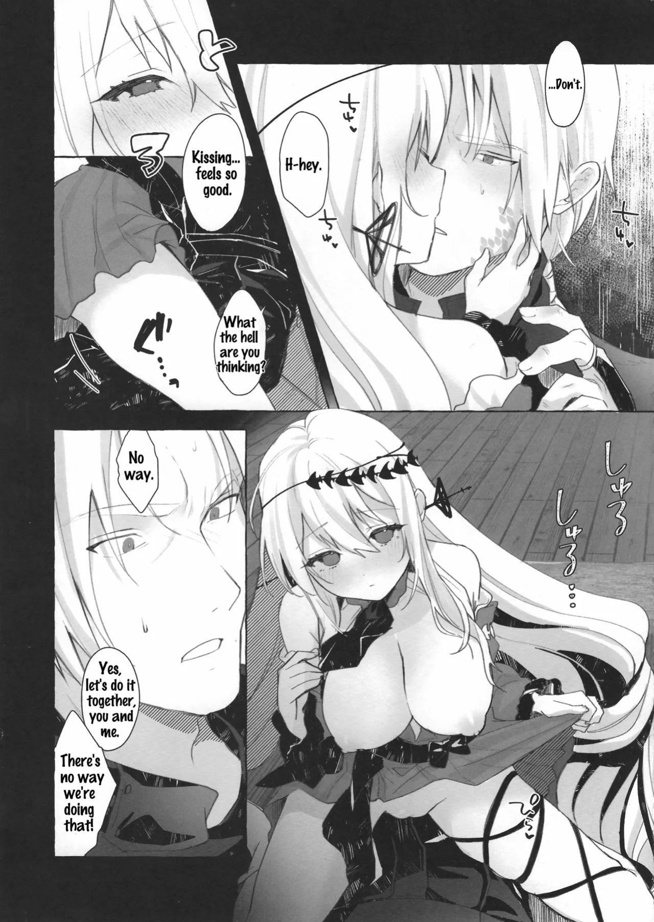[Puya] Femme Fatale (Arknights)
