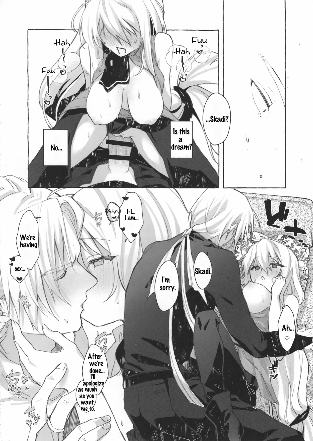 [Puya] Femme Fatale (Arknights)