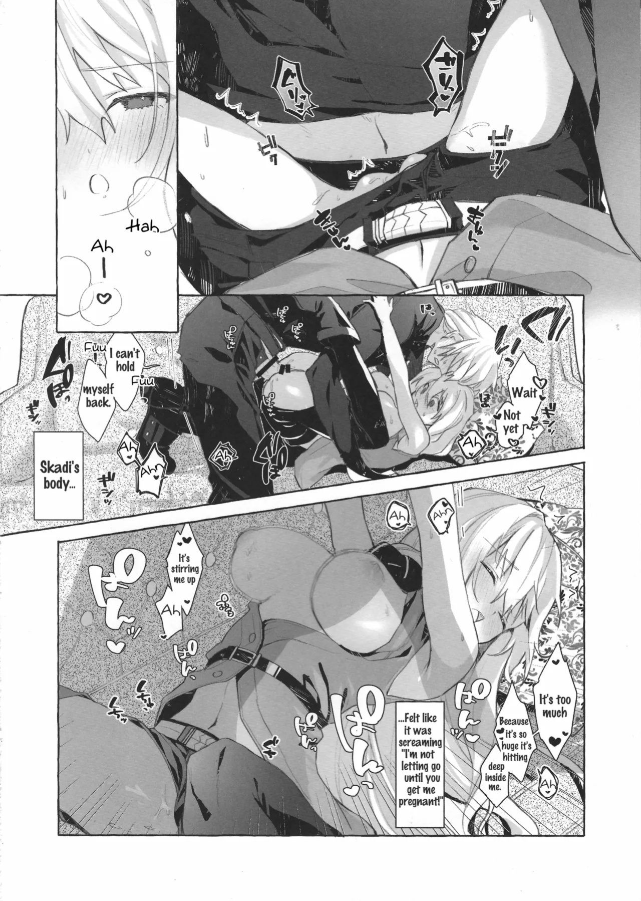 [Puya] Femme Fatale (Arknights)