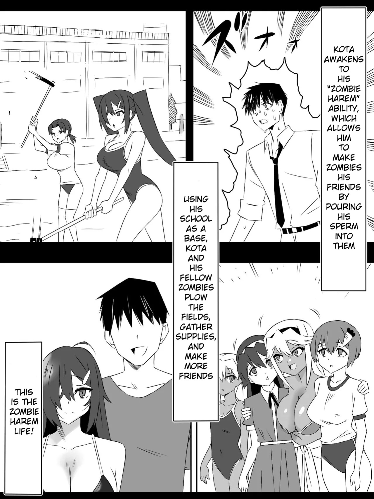 [Circle Kagemusha (Kagemusha)] Zombie Harem Life ~Koutai Mochi no Ore to Bakunyuu Zombie~ 6