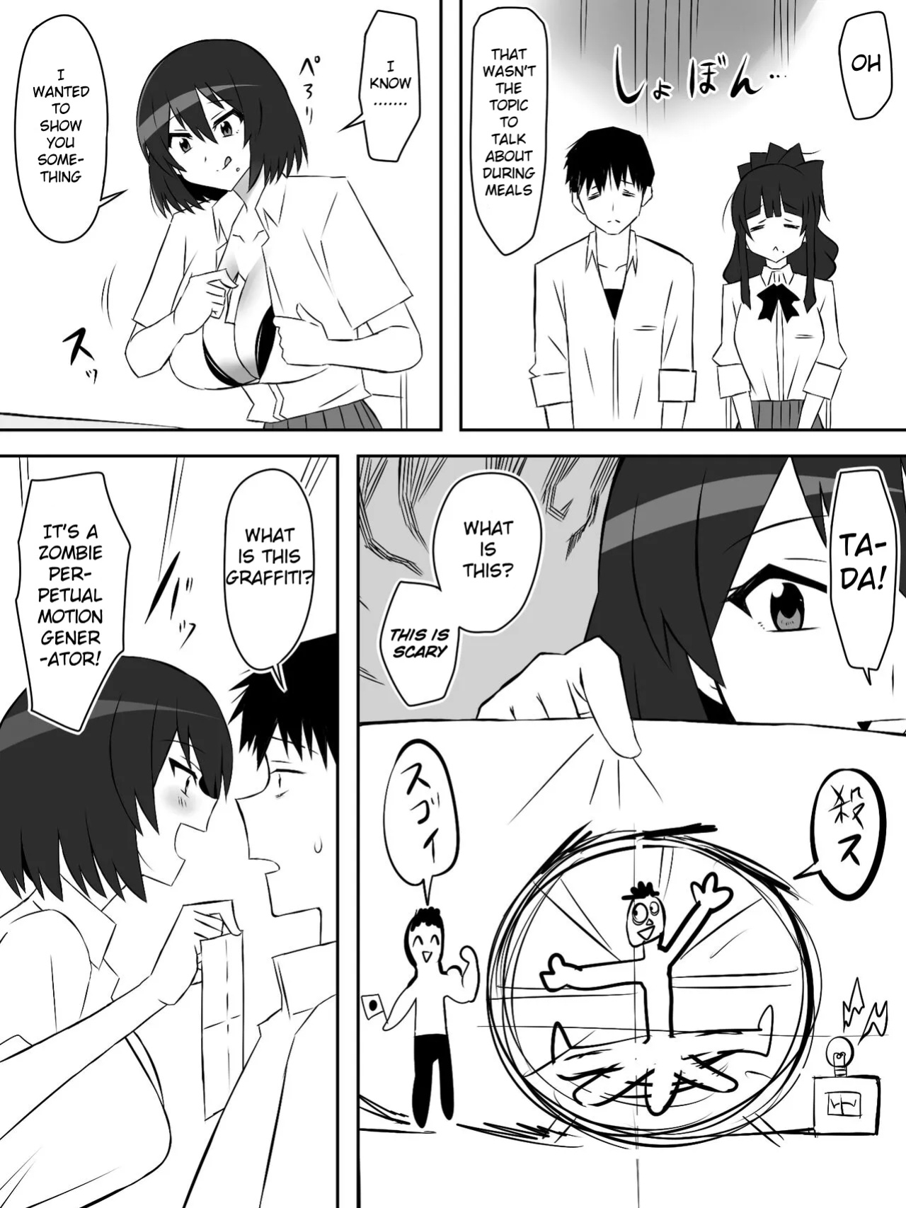 [Circle Kagemusha (Kagemusha)] Zombie Harem Life ~Koutai Mochi no Ore to Bakunyuu Zombie~ 6