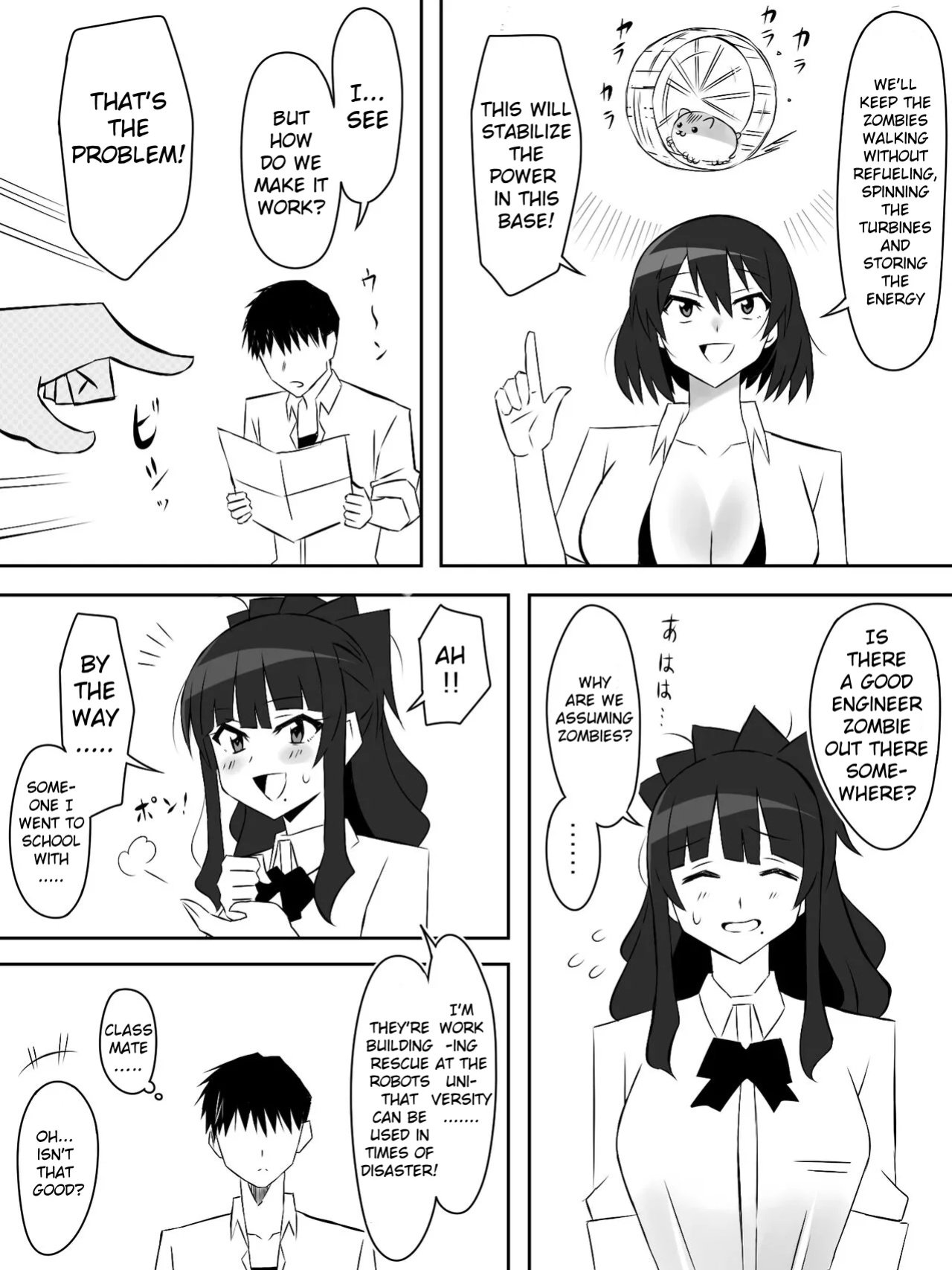 [Circle Kagemusha (Kagemusha)] Zombie Harem Life ~Koutai Mochi no Ore to Bakunyuu Zombie~ 6