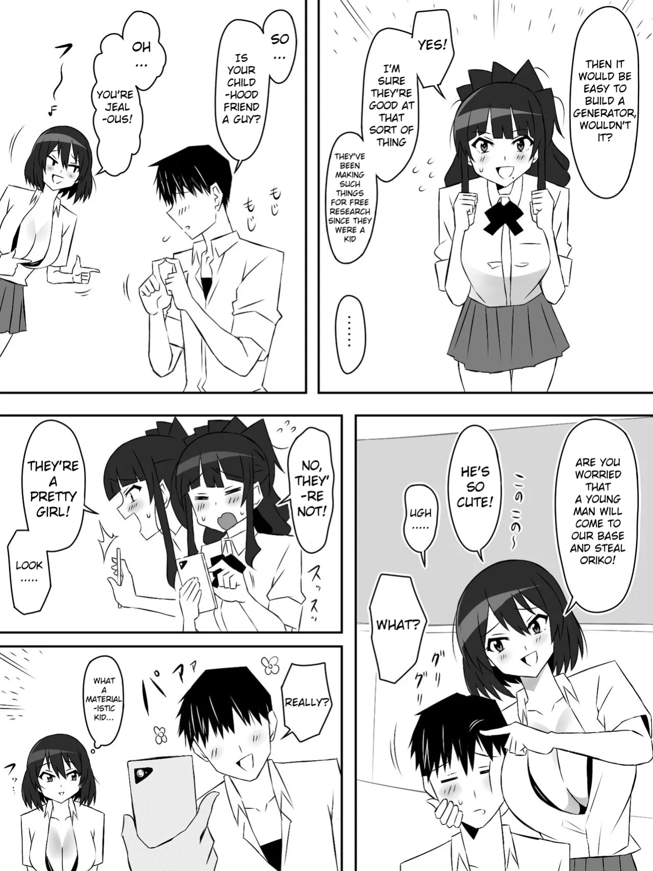[Circle Kagemusha (Kagemusha)] Zombie Harem Life ~Koutai Mochi no Ore to Bakunyuu Zombie~ 6