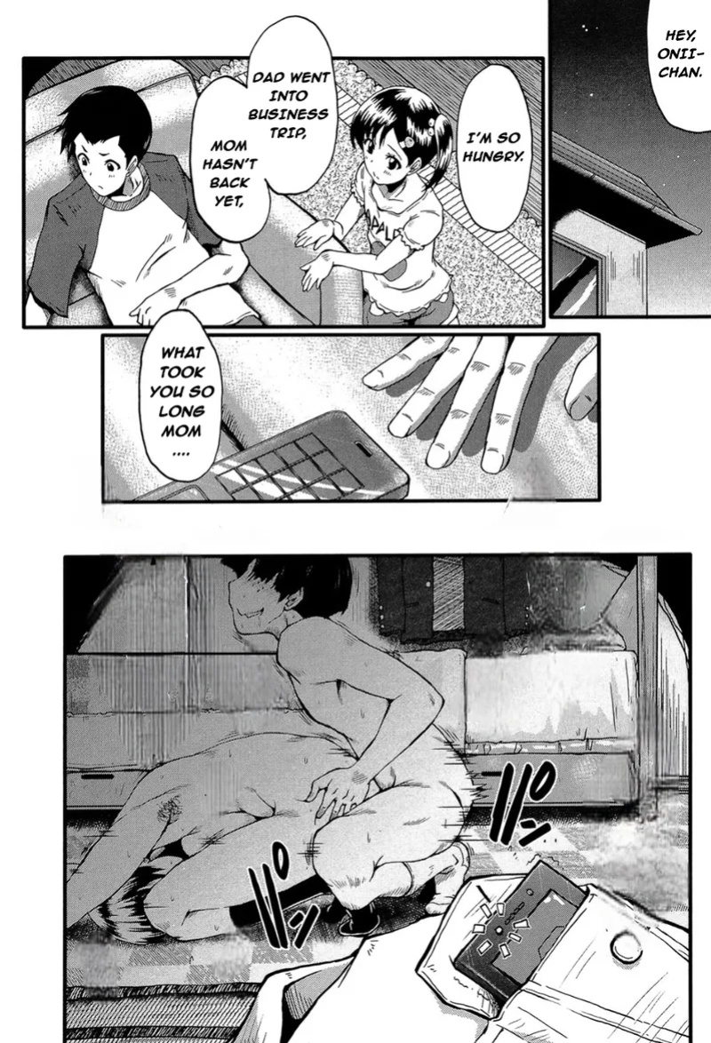 [SINK] Haha no Inei