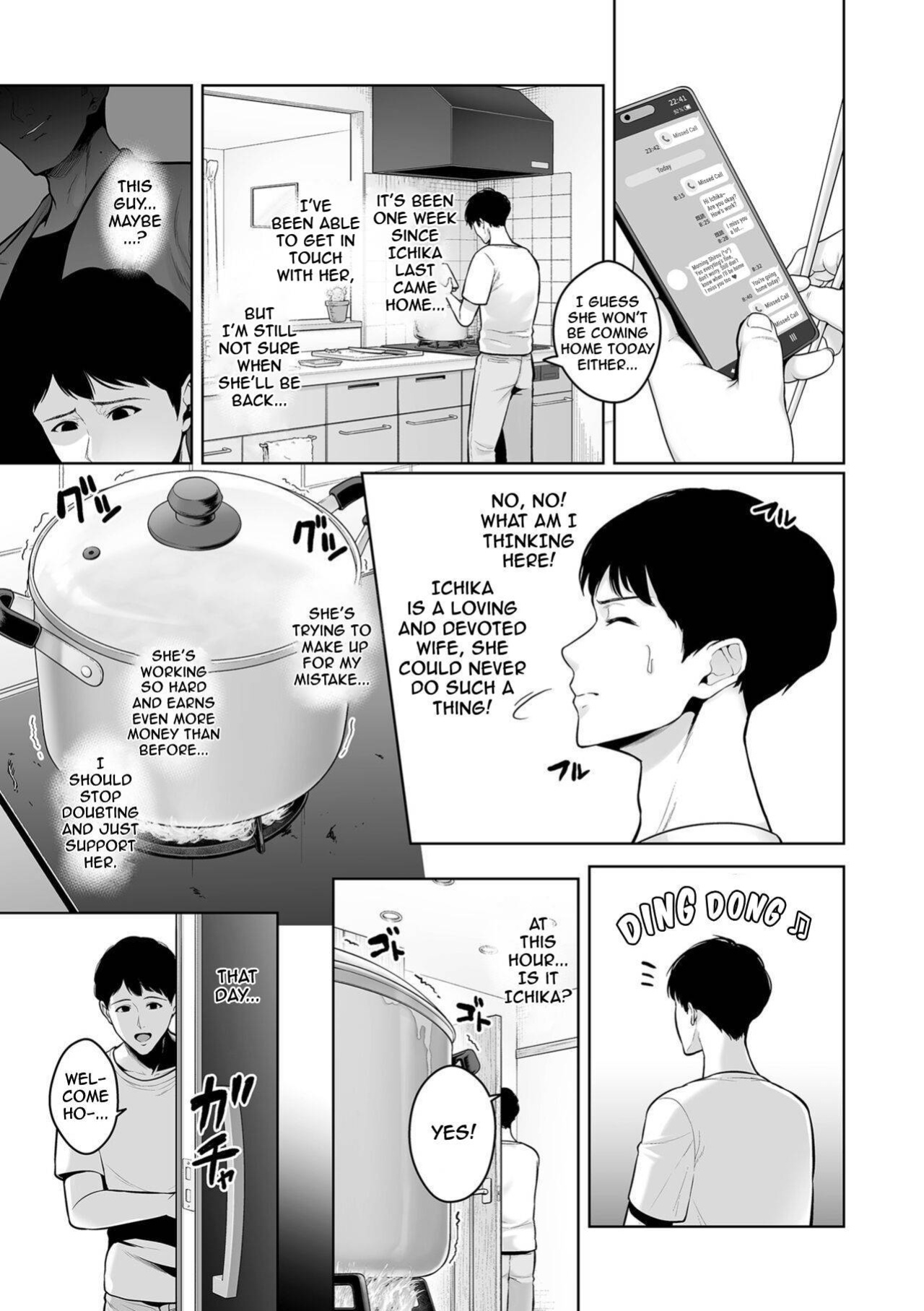[Sevengar] Honshou | True Nature - Chapter 2