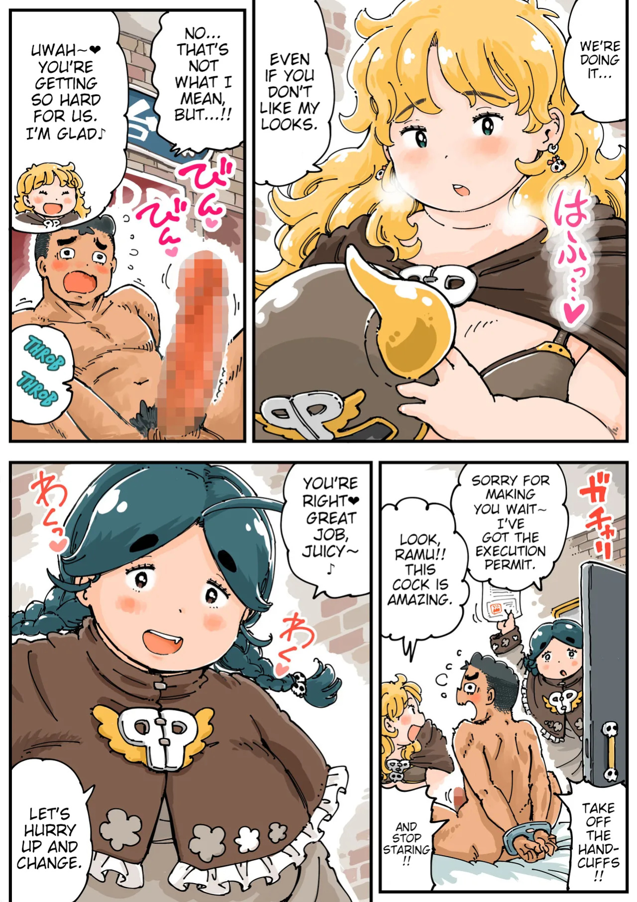 [Meshi Mika Okoku] Pocchari♪ Triple Shikei