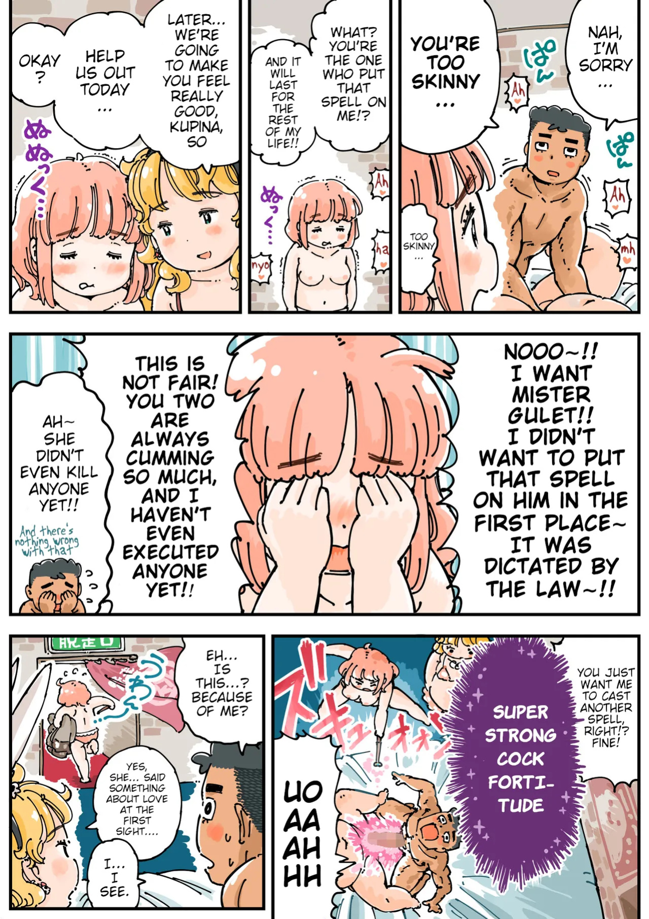 [Meshi Mika Okoku] Pocchari♪ Triple Shikei