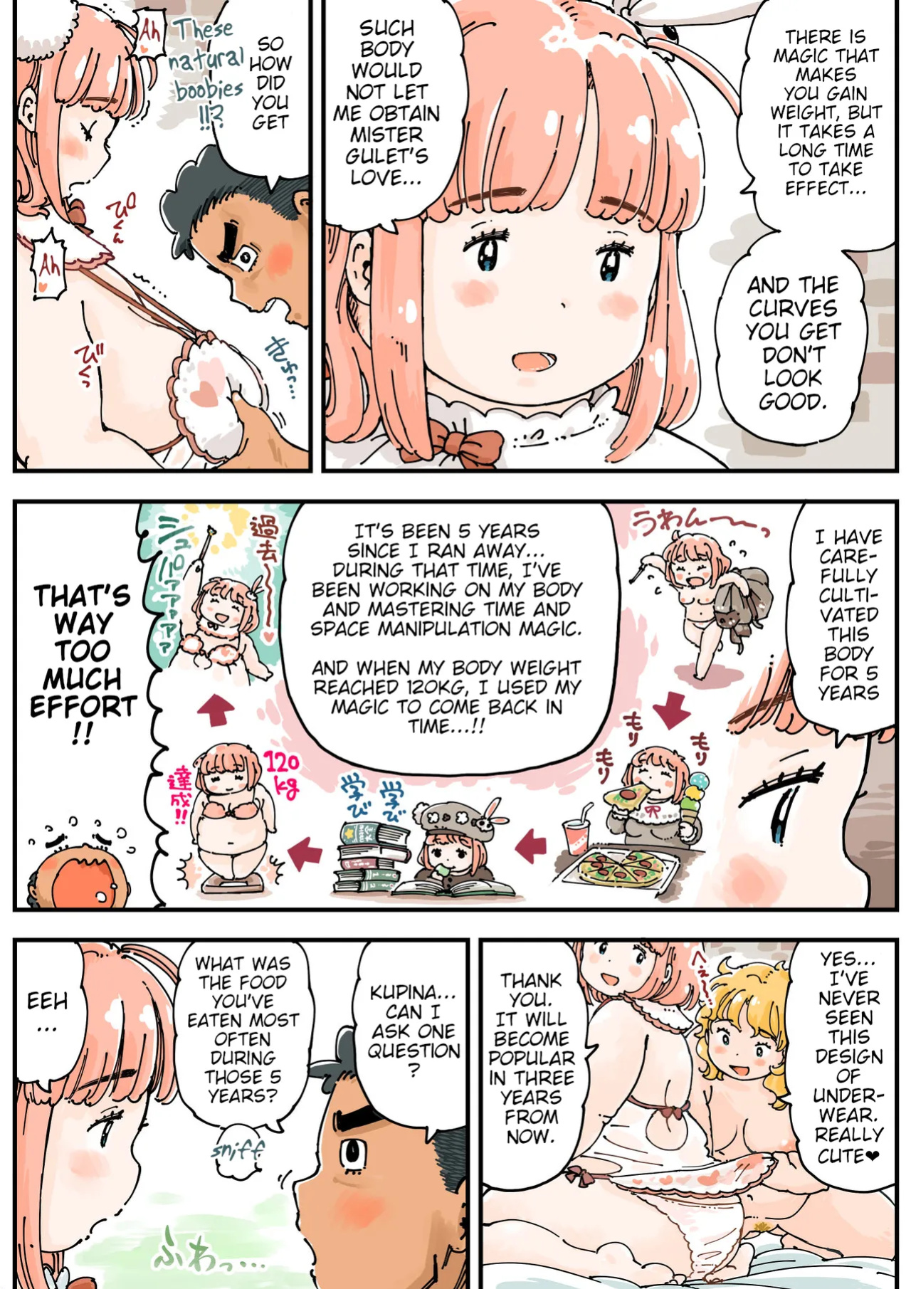 [Meshi Mika Okoku] Pocchari♪ Triple Shikei