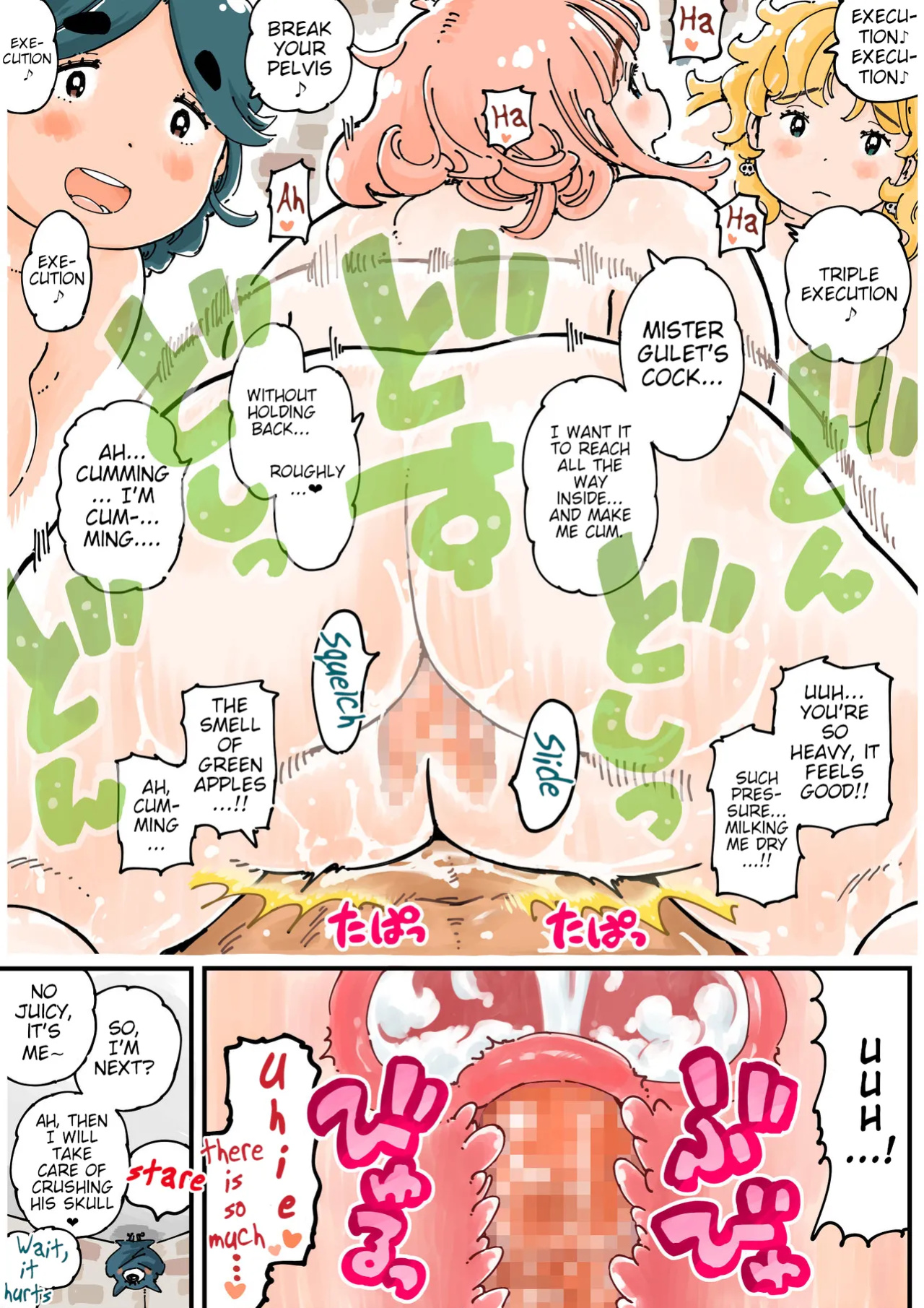 [Meshi Mika Okoku] Pocchari♪ Triple Shikei