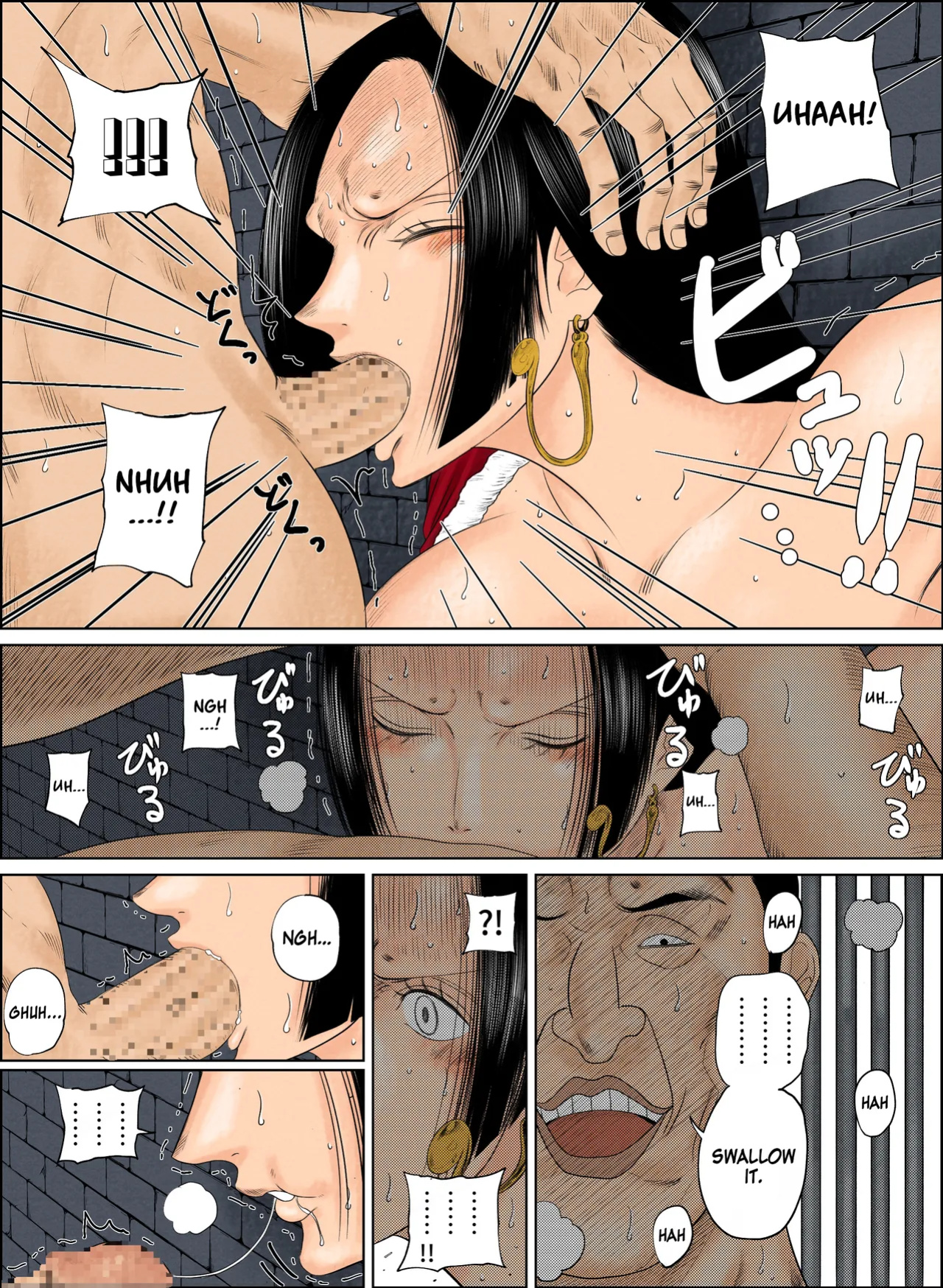 [Azlight] Hancock Manga (One Piece) [Kinsei Translations]