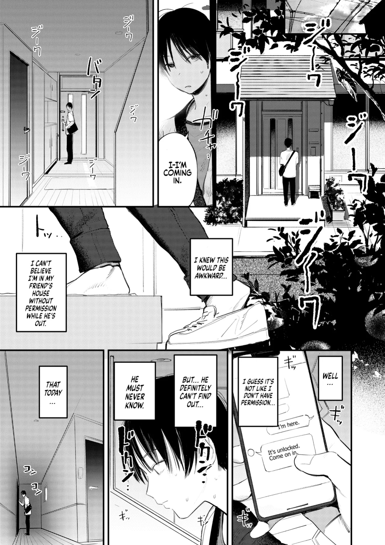 [Momojiru Teien (Momokumo)] Mamono no Heya ~6 nen-buri ni Saikai shitara Hikikomori NEET ni Natteita Shinyuu no Onee-san ni Semararete Seieki o Shiboritorareru Hanashi | Monster’s Room ~The Story of Being Milked by My Best Friend's Older Sister who had Be