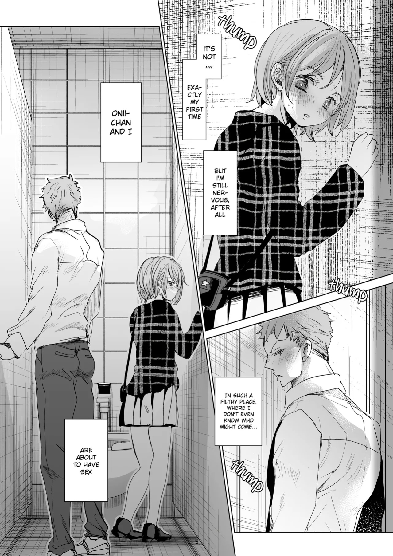 (C97) [Okadatei (Okada Kou)] Watashi to Ani no Nichijou 2 | My Daily Life with my Brother 2 [Oayo TL]