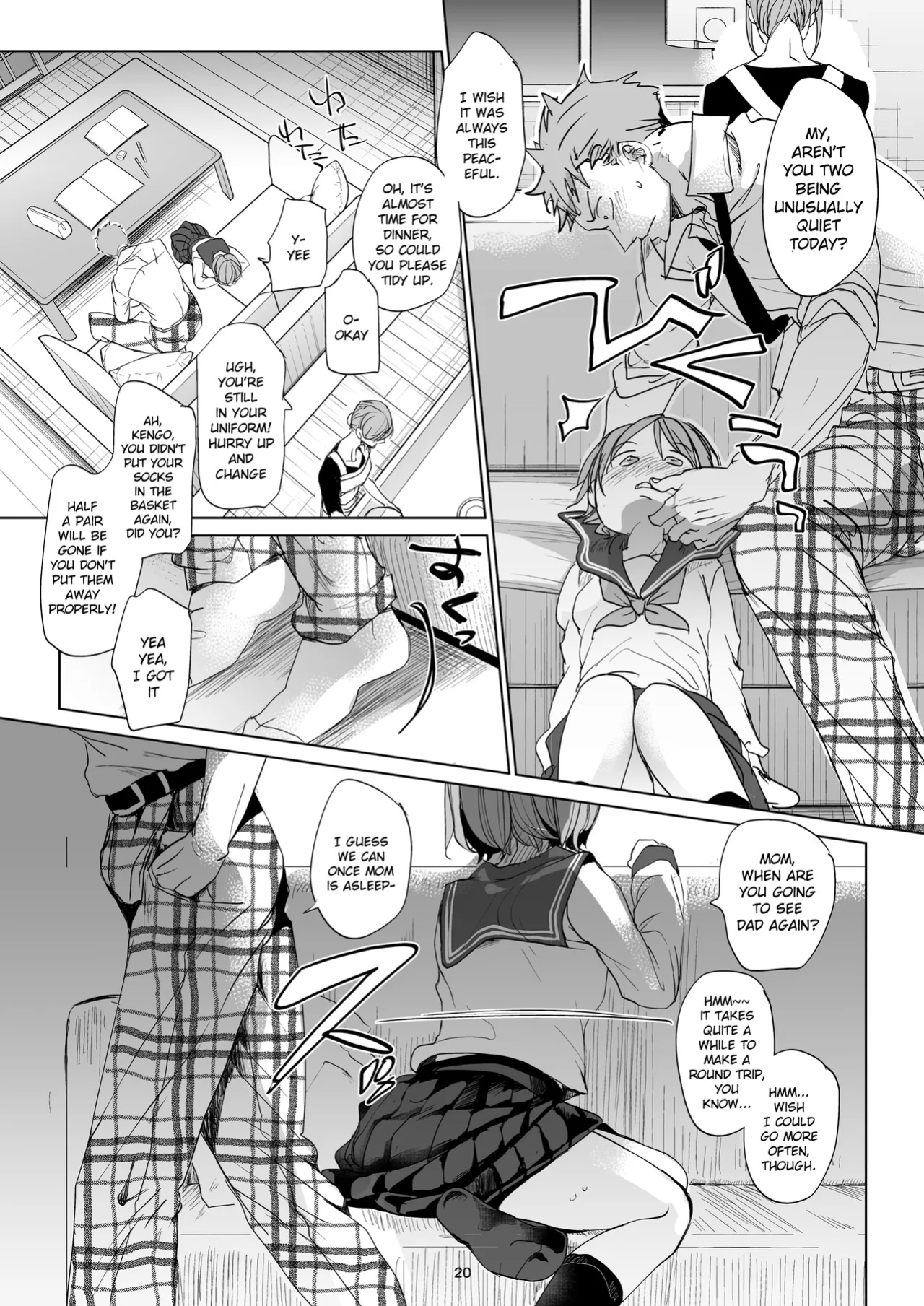 (C97) [Okadatei (Okada Kou)] Watashi to Ani no Nichijou 2 | My Daily Life with my Brother 2 [Oayo TL]