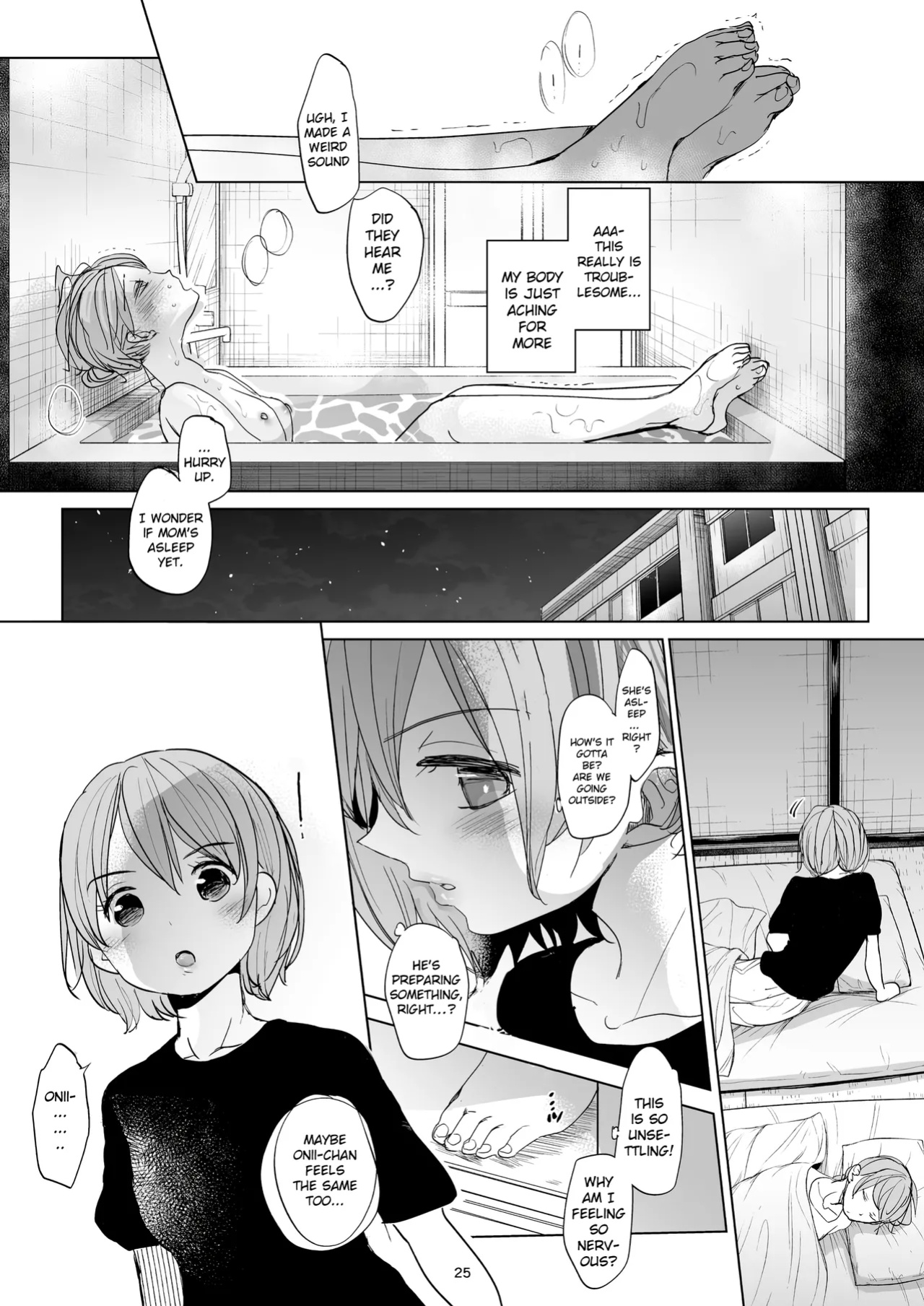 (C97) [Okadatei (Okada Kou)] Watashi to Ani no Nichijou 2 | My Daily Life with my Brother 2 [Oayo TL]