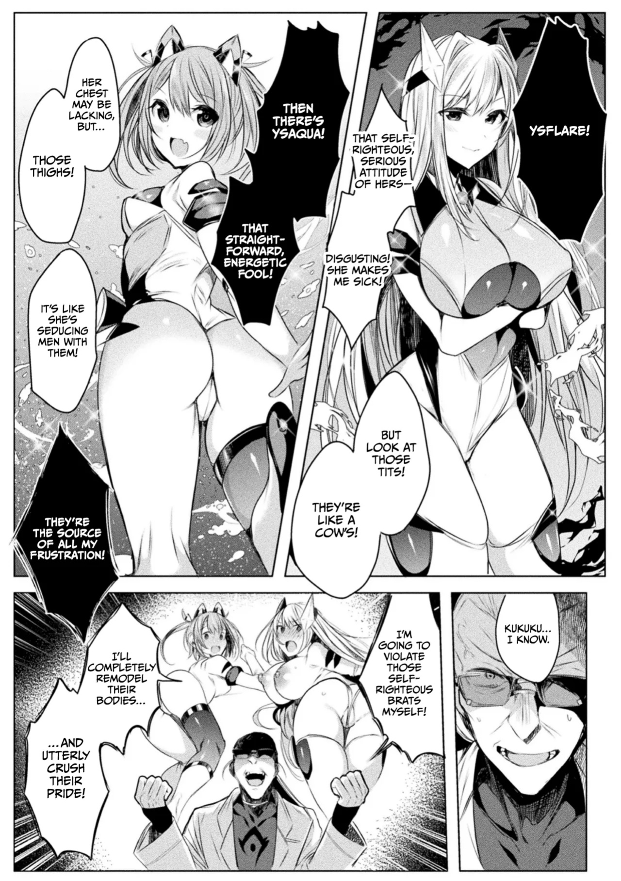 [Amamiya Mizuki, Pin-Point] Soukou Seiki Ysphere ~ Ingyaku no Sen'nou kaizou ~ THE COMIC [CulturedCommissions]