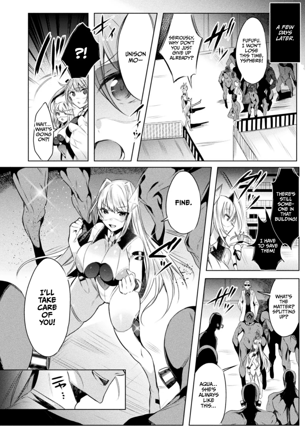 [Amamiya Mizuki, Pin-Point] Soukou Seiki Ysphere ~ Ingyaku no Sen'nou kaizou ~ THE COMIC [CulturedCommissions]