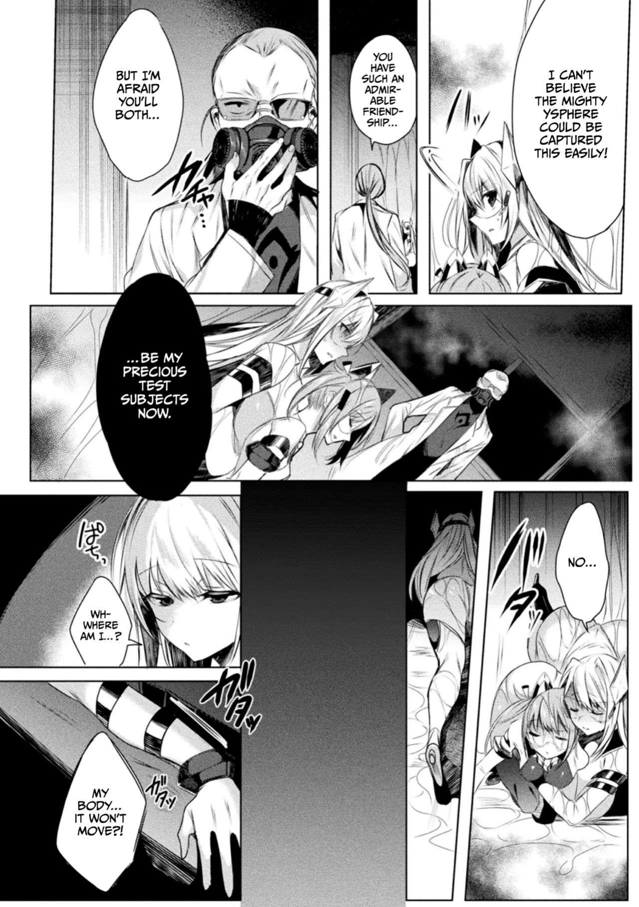 [Amamiya Mizuki, Pin-Point] Soukou Seiki Ysphere ~ Ingyaku no Sen'nou kaizou ~ THE COMIC [CulturedCommissions]