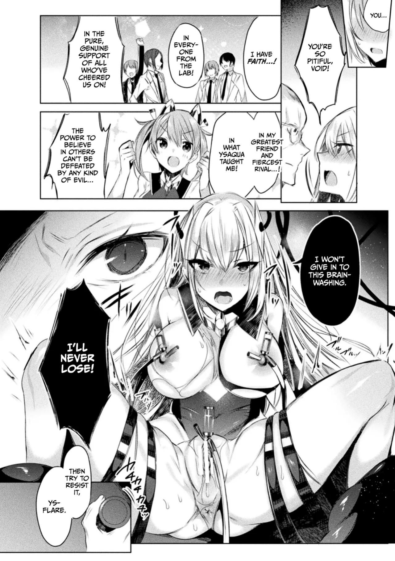 [Amamiya Mizuki, Pin-Point] Soukou Seiki Ysphere ~ Ingyaku no Sen'nou kaizou ~ THE COMIC [CulturedCommissions]
