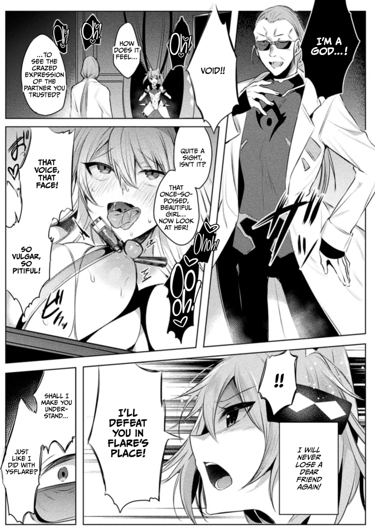 [Amamiya Mizuki, Pin-Point] Soukou Seiki Ysphere ~ Ingyaku no Sen'nou kaizou ~ THE COMIC [CulturedCommissions]