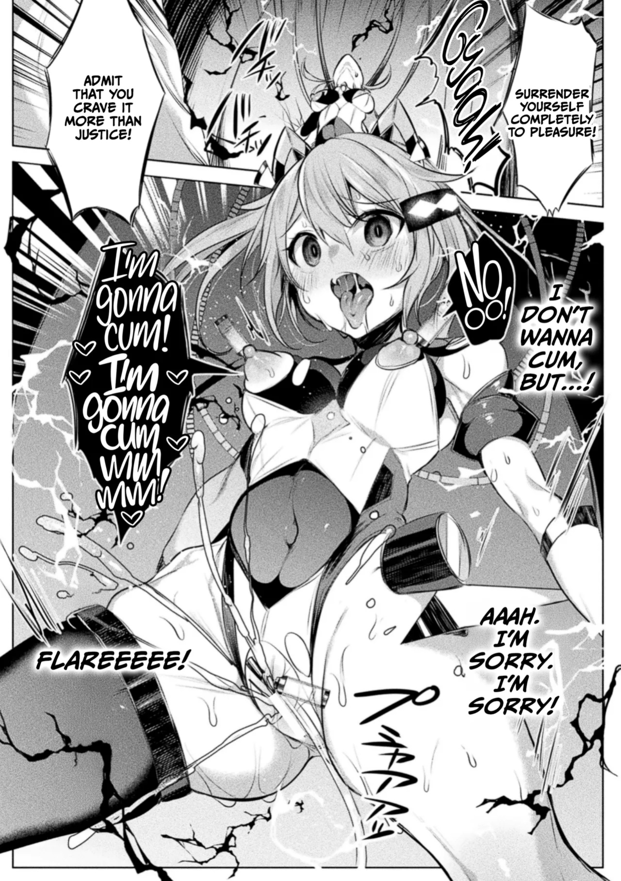 [Amamiya Mizuki, Pin-Point] Soukou Seiki Ysphere ~ Ingyaku no Sen'nou kaizou ~ THE COMIC [CulturedCommissions]