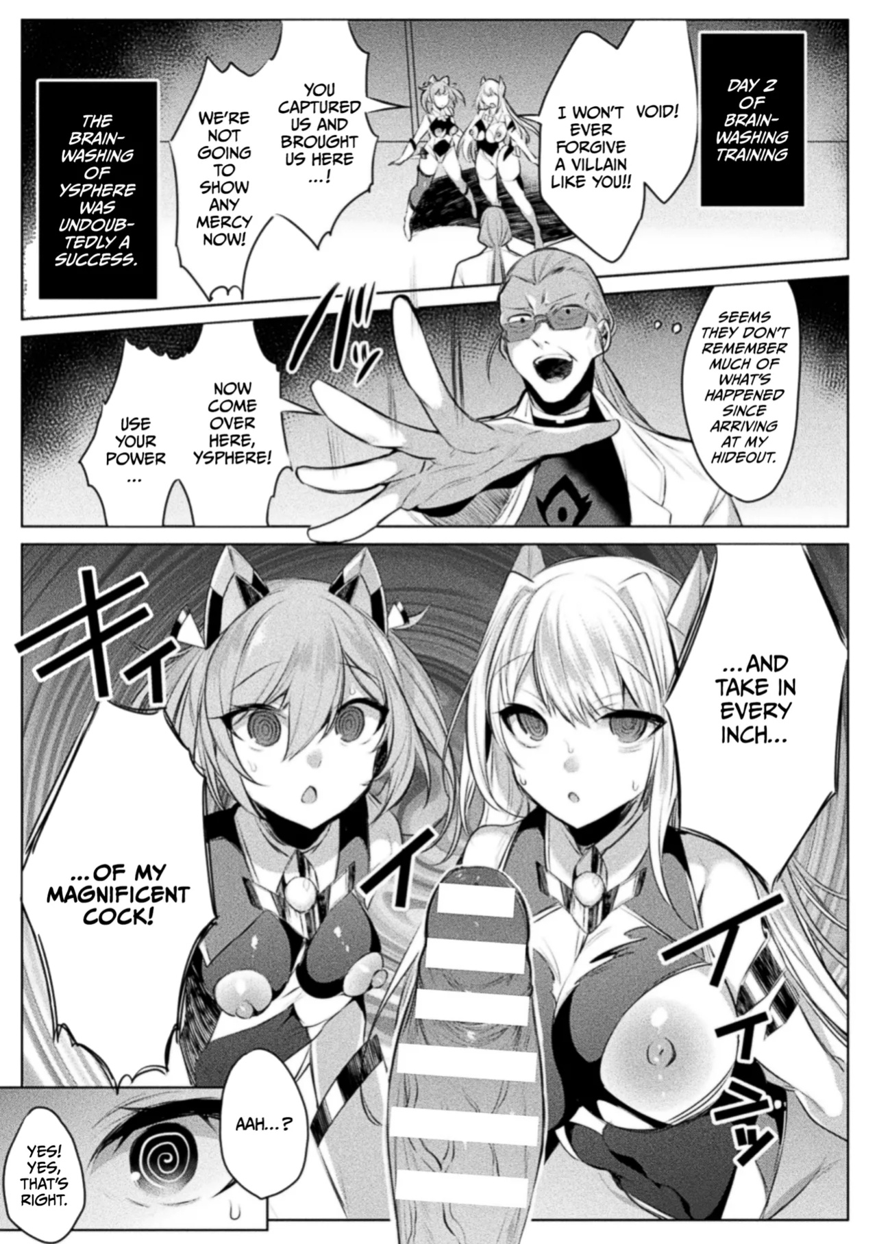 [Amamiya Mizuki, Pin-Point] Soukou Seiki Ysphere ~ Ingyaku no Sen'nou kaizou ~ THE COMIC [CulturedCommissions]