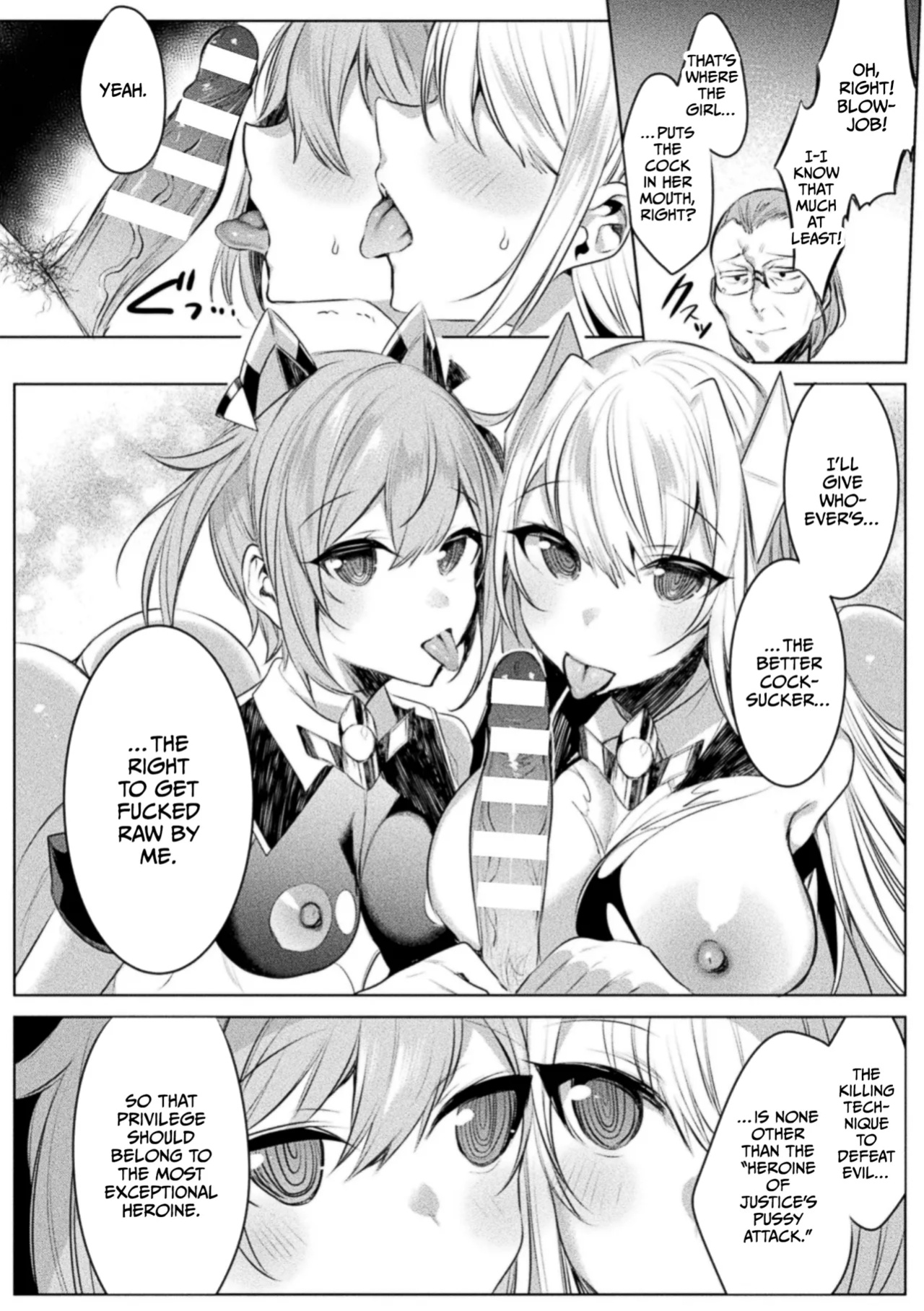 [Amamiya Mizuki, Pin-Point] Soukou Seiki Ysphere ~ Ingyaku no Sen'nou kaizou ~ THE COMIC [CulturedCommissions]