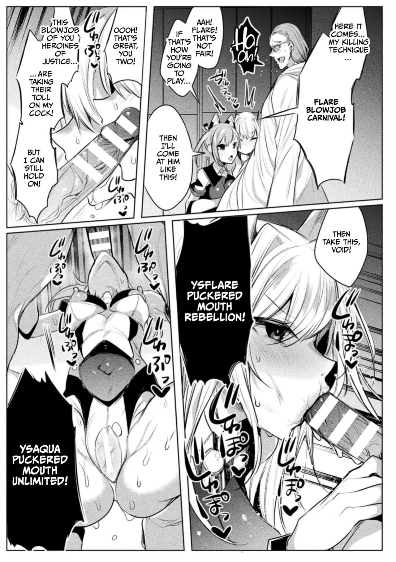 [Amamiya Mizuki, Pin-Point] Soukou Seiki Ysphere ~ Ingyaku no Sen'nou kaizou ~ THE COMIC [CulturedCommissions]