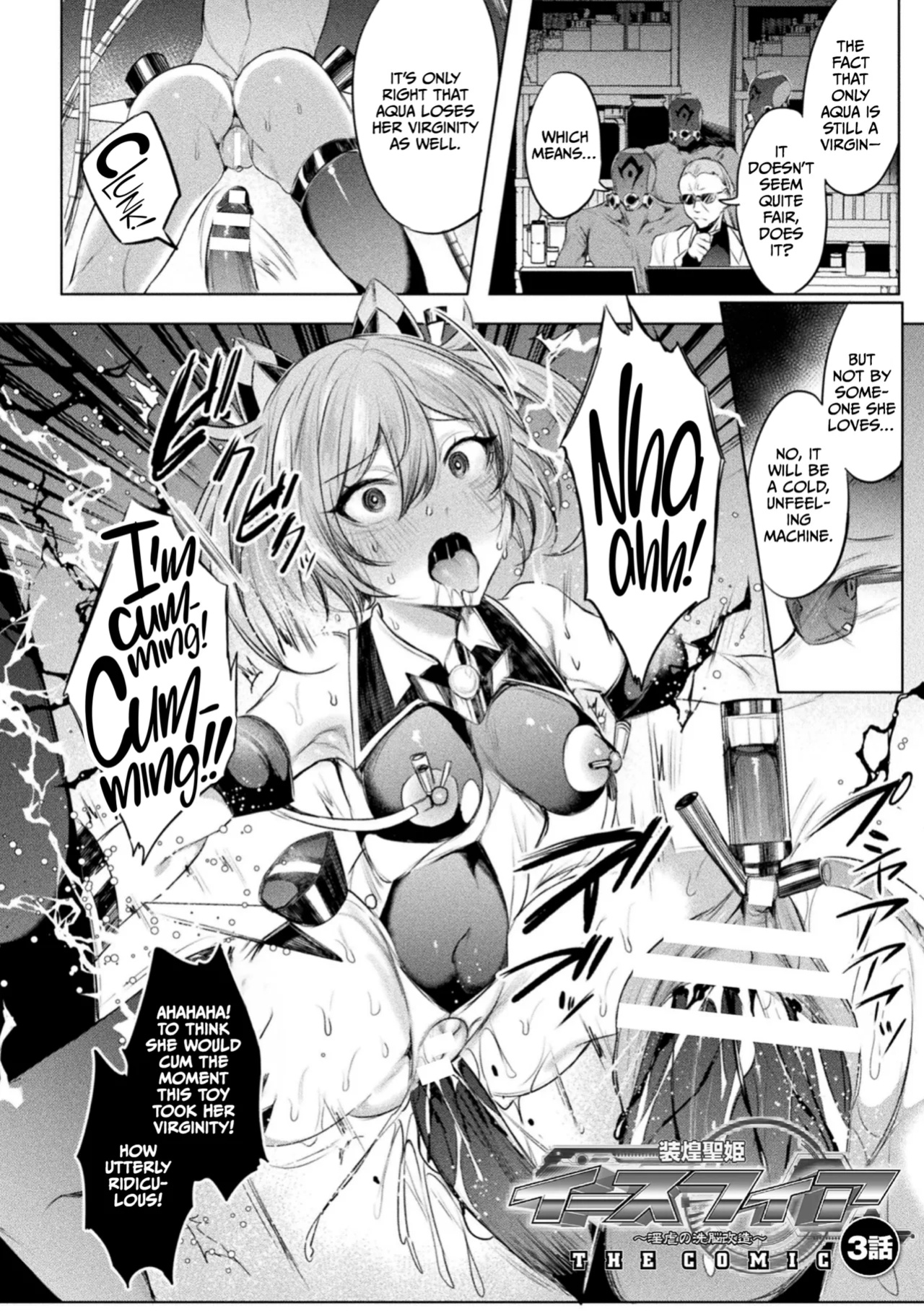 [Amamiya Mizuki, Pin-Point] Soukou Seiki Ysphere ~ Ingyaku no Sen'nou kaizou ~ THE COMIC [CulturedCommissions]