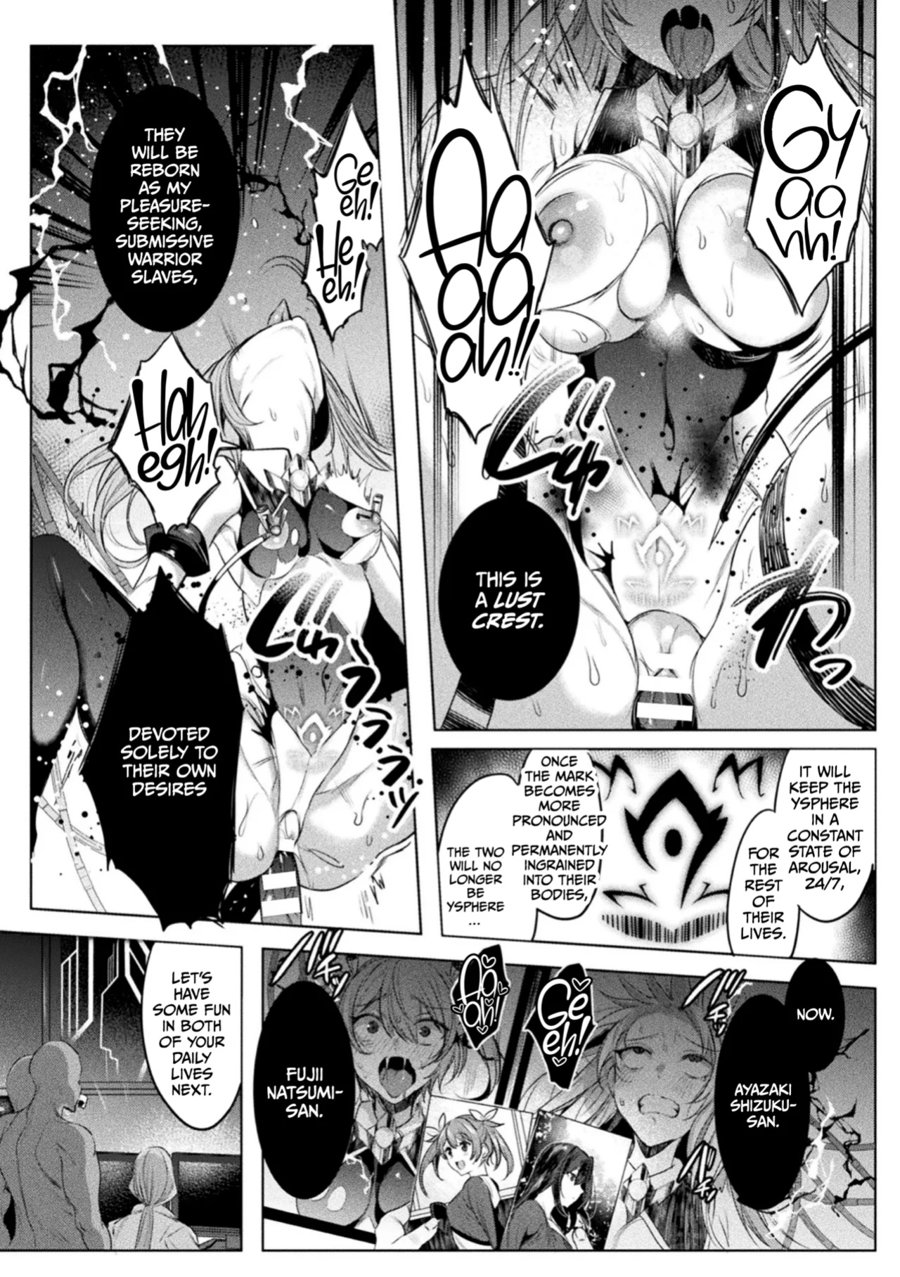[Amamiya Mizuki, Pin-Point] Soukou Seiki Ysphere ~ Ingyaku no Sen'nou kaizou ~ THE COMIC [CulturedCommissions]