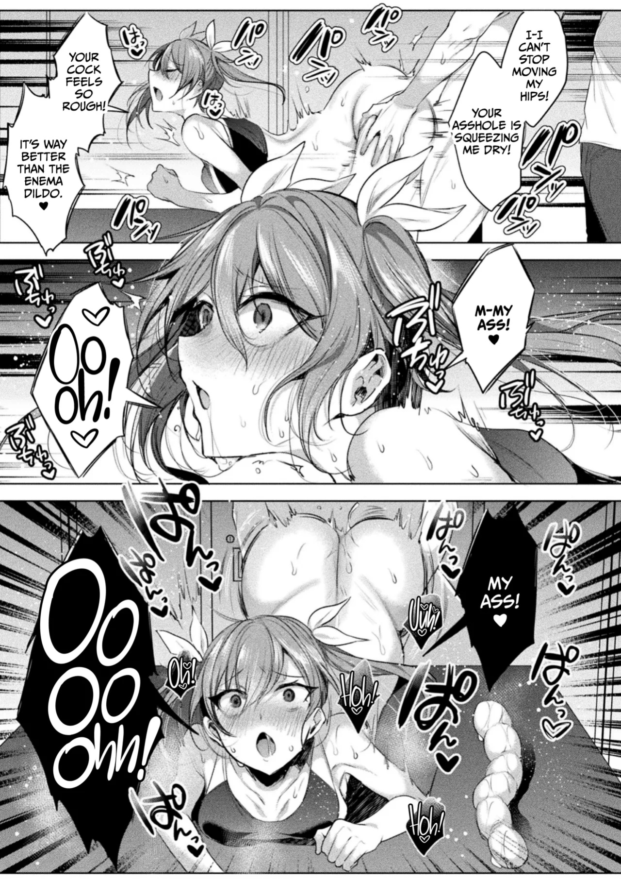 [Amamiya Mizuki, Pin-Point] Soukou Seiki Ysphere ~ Ingyaku no Sen'nou kaizou ~ THE COMIC [CulturedCommissions]