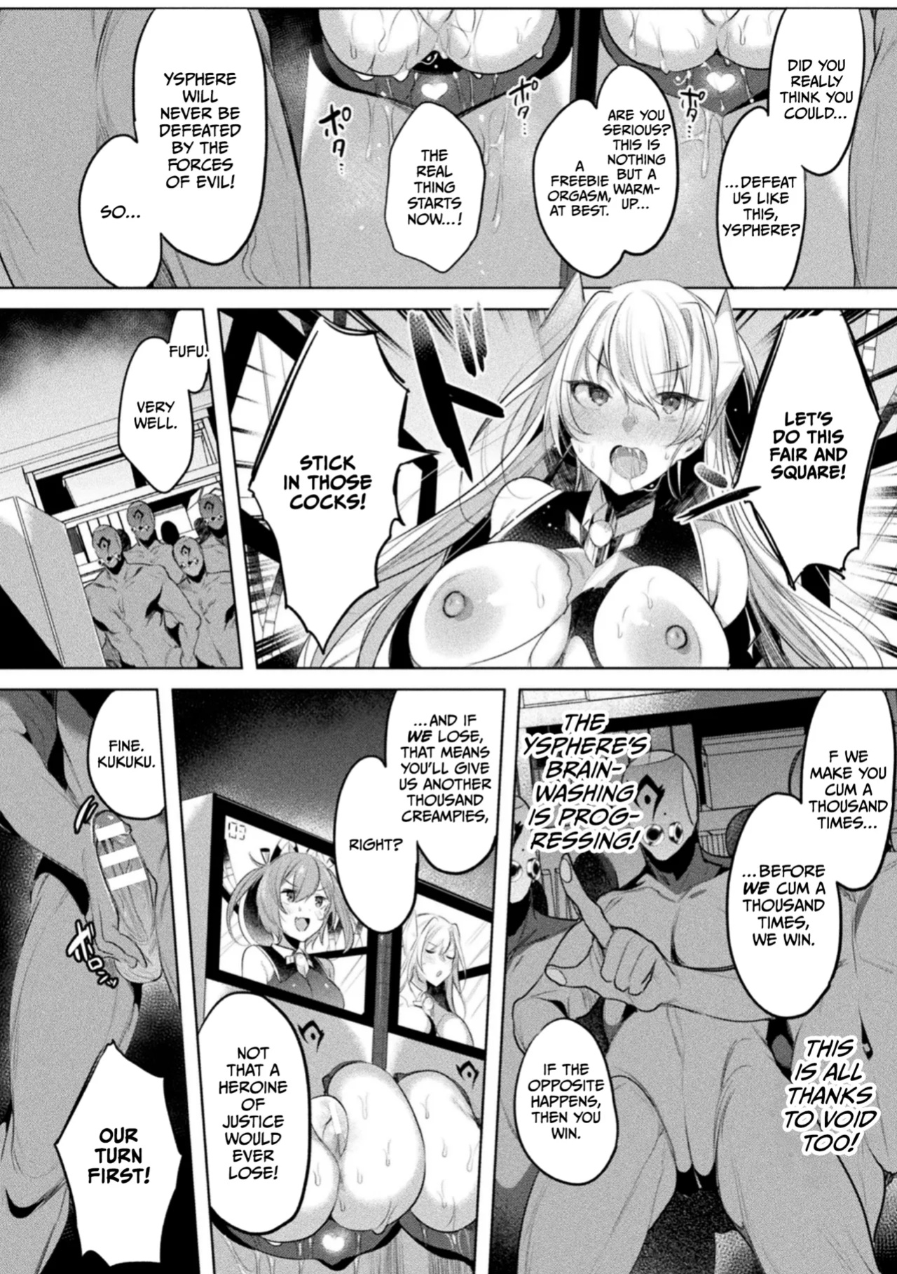 [Amamiya Mizuki, Pin-Point] Soukou Seiki Ysphere ~ Ingyaku no Sen'nou kaizou ~ THE COMIC [CulturedCommissions]