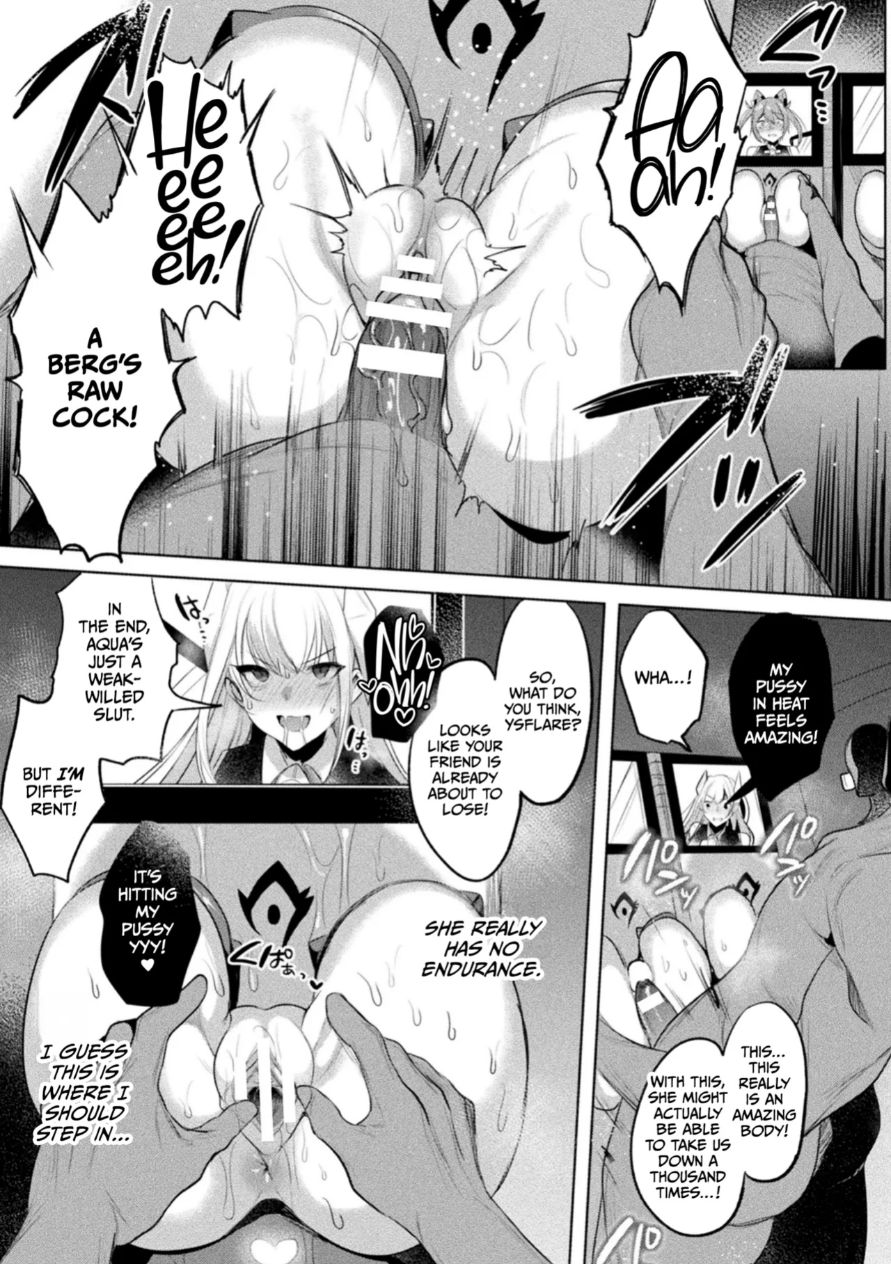 [Amamiya Mizuki, Pin-Point] Soukou Seiki Ysphere ~ Ingyaku no Sen'nou kaizou ~ THE COMIC [CulturedCommissions]