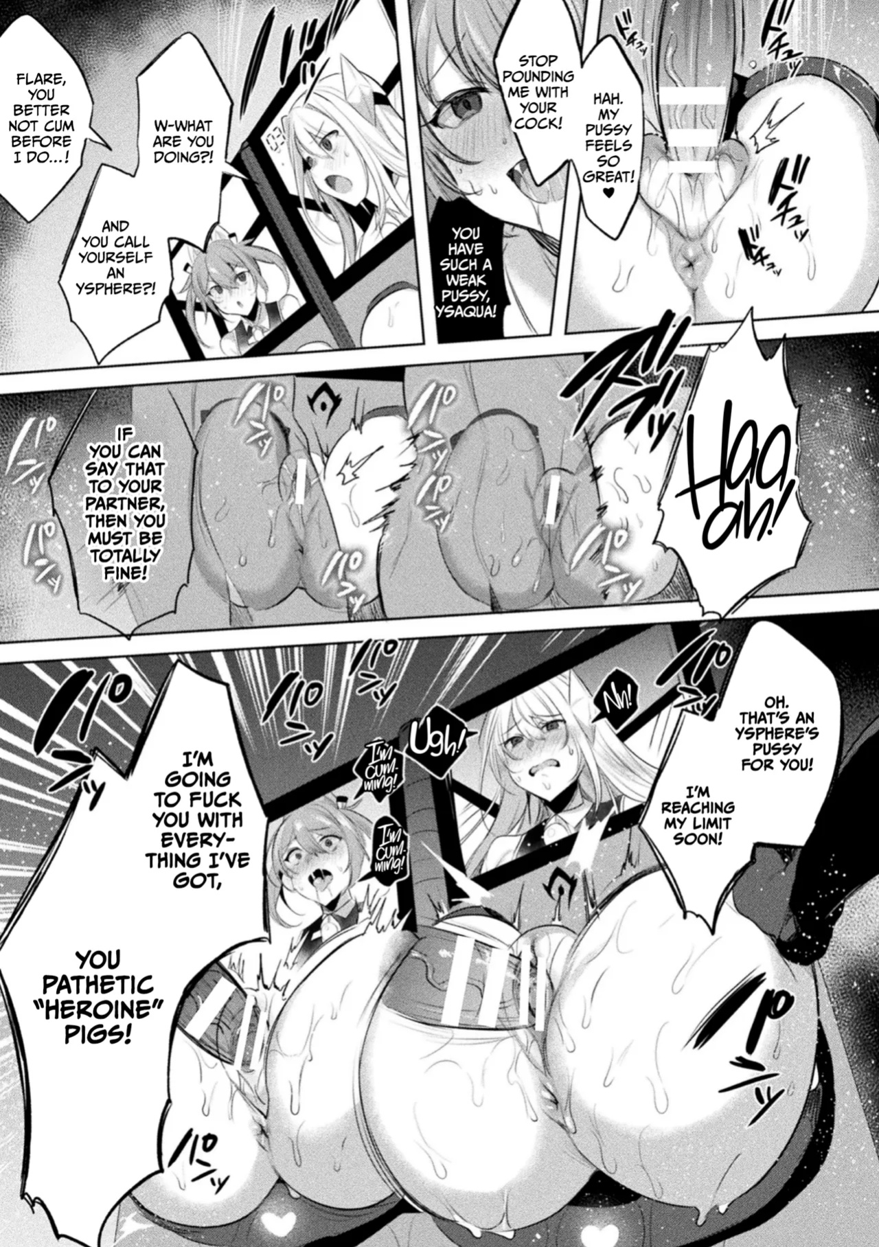 [Amamiya Mizuki, Pin-Point] Soukou Seiki Ysphere ~ Ingyaku no Sen'nou kaizou ~ THE COMIC [CulturedCommissions]