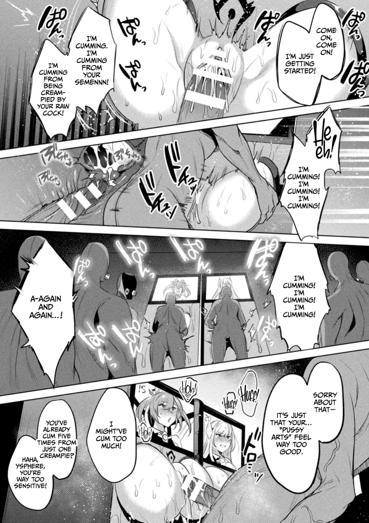 [Amamiya Mizuki, Pin-Point] Soukou Seiki Ysphere ~ Ingyaku no Sen'nou kaizou ~ THE COMIC [CulturedCommissions]