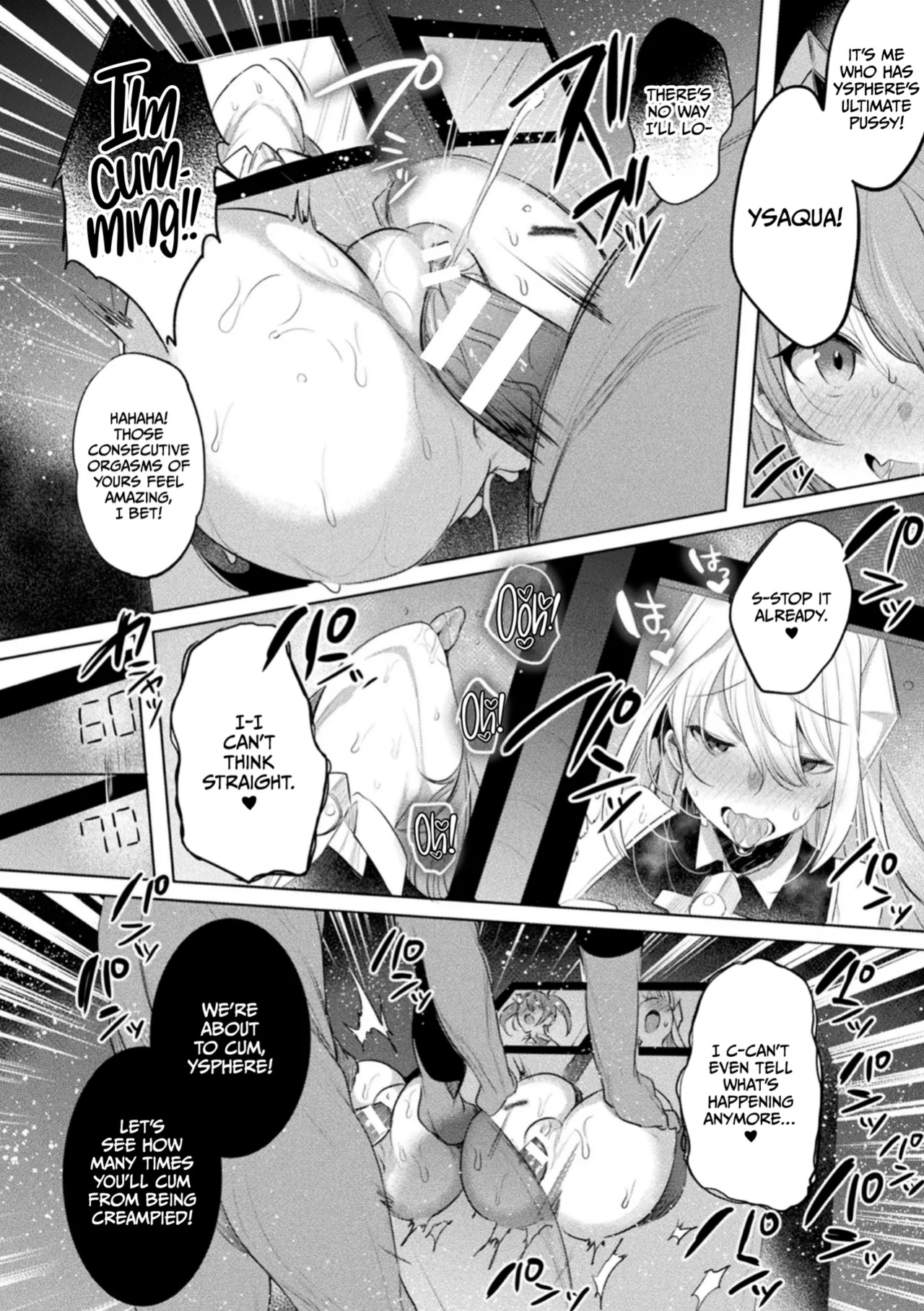 [Amamiya Mizuki, Pin-Point] Soukou Seiki Ysphere ~ Ingyaku no Sen'nou kaizou ~ THE COMIC [CulturedCommissions]