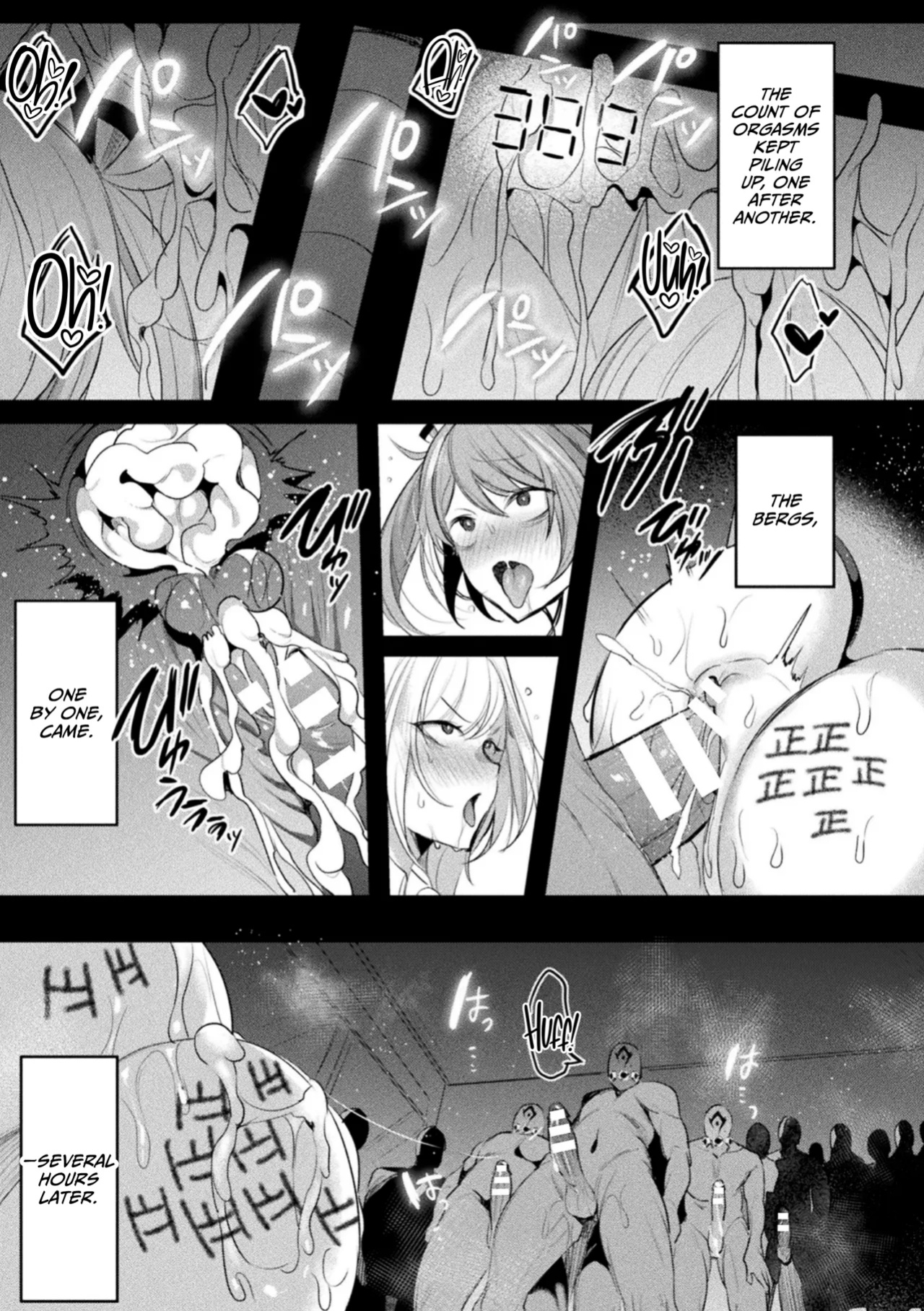 [Amamiya Mizuki, Pin-Point] Soukou Seiki Ysphere ~ Ingyaku no Sen'nou kaizou ~ THE COMIC [CulturedCommissions]