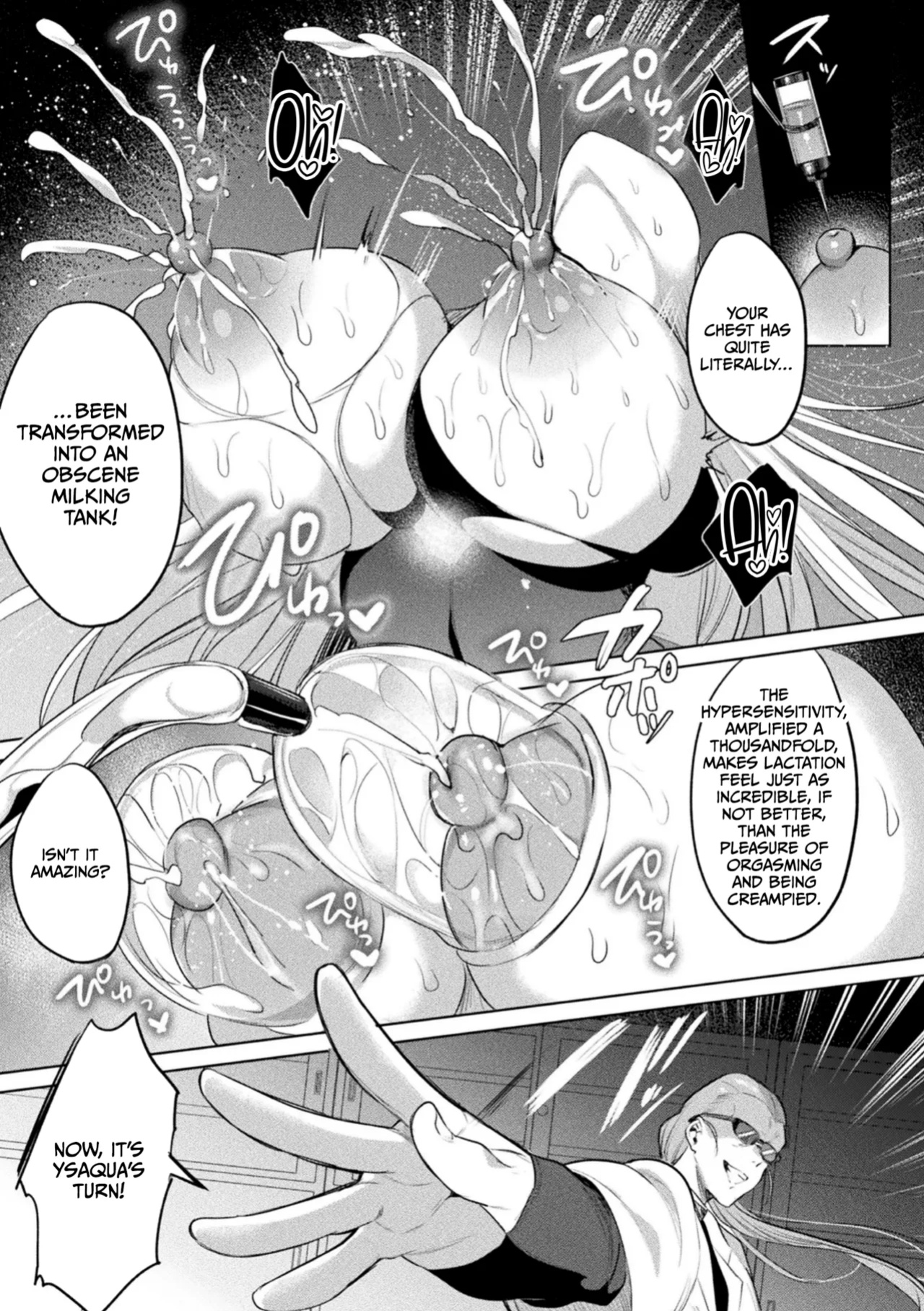 [Amamiya Mizuki, Pin-Point] Soukou Seiki Ysphere ~ Ingyaku no Sen'nou kaizou ~ THE COMIC [CulturedCommissions]