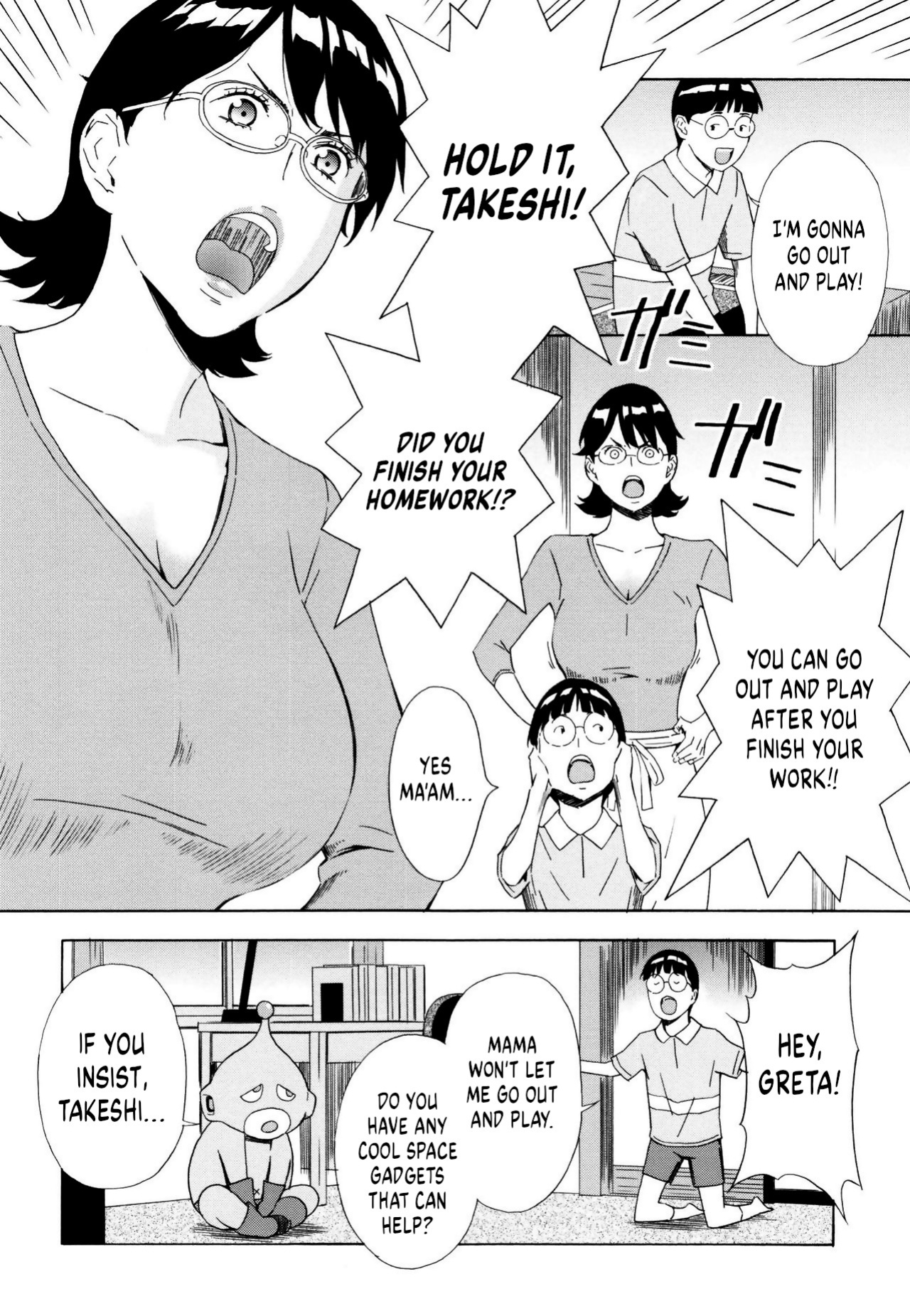 [Amano ameno] Inseki Uchuujin Greta ~Iinari Mama~ | Meteorite Alien Greta ~Pushover Mama~ (H3)