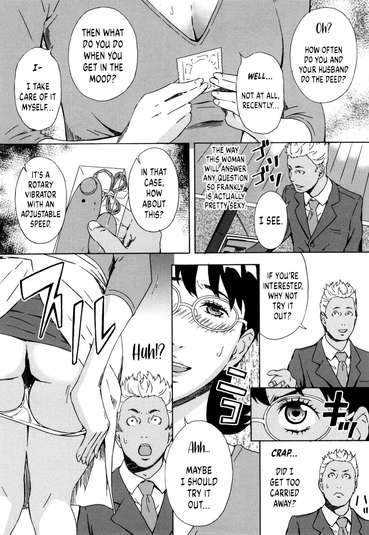 [Amano ameno] Inseki Uchuujin Greta ~Iinari Mama~ | Meteorite Alien Greta ~Pushover Mama~ (H3)