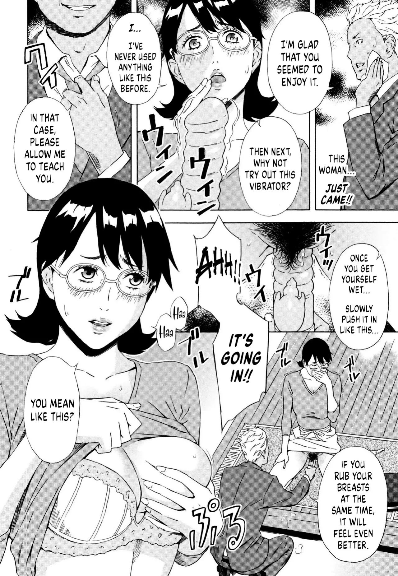 [Amano ameno] Inseki Uchuujin Greta ~Iinari Mama~ | Meteorite Alien Greta ~Pushover Mama~ (H3)