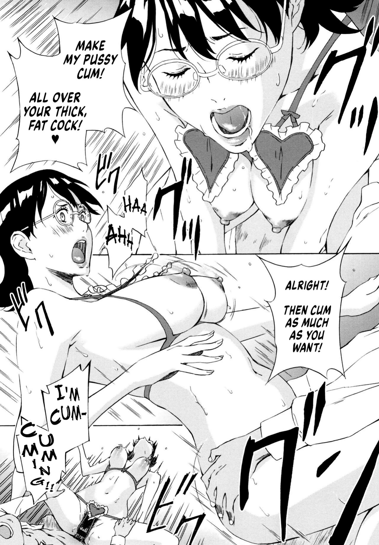 [Amano ameno] Inseki Uchuujin Greta ~Iinari Mama~ | Meteorite Alien Greta ~Pushover Mama~ (H3)
