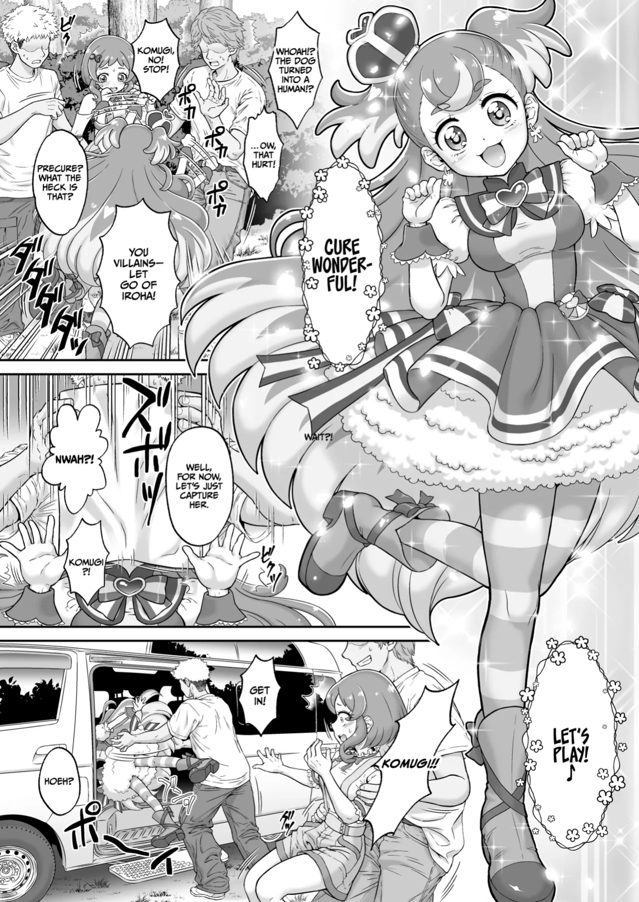 [U.R.C (Momoya Show-Neko)] Aheahe Wonderful (Wonderful PreCure!) [CulturedCommissions]
