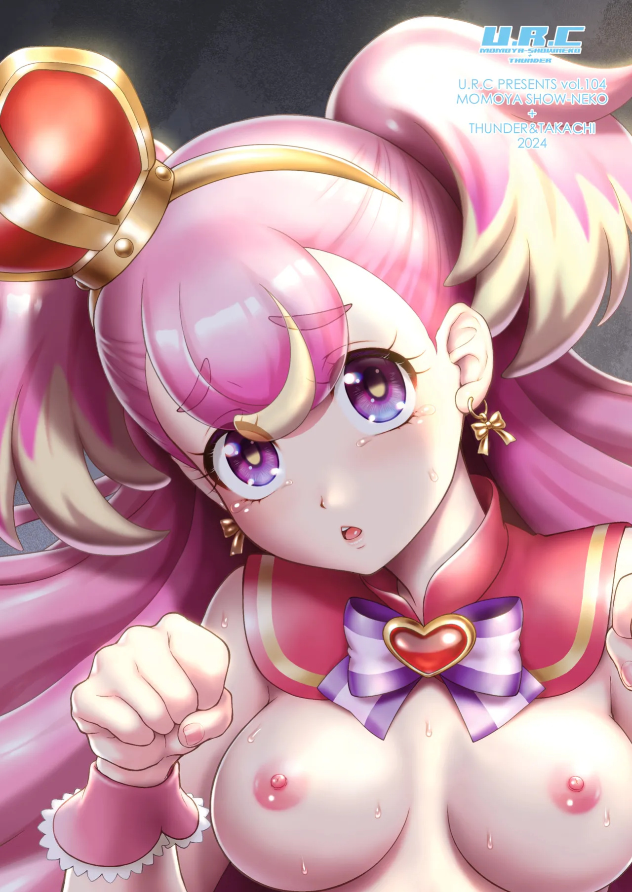 [U.R.C (Momoya Show-Neko)] Aheahe Wonderful (Wonderful PreCure!) [CulturedCommissions]