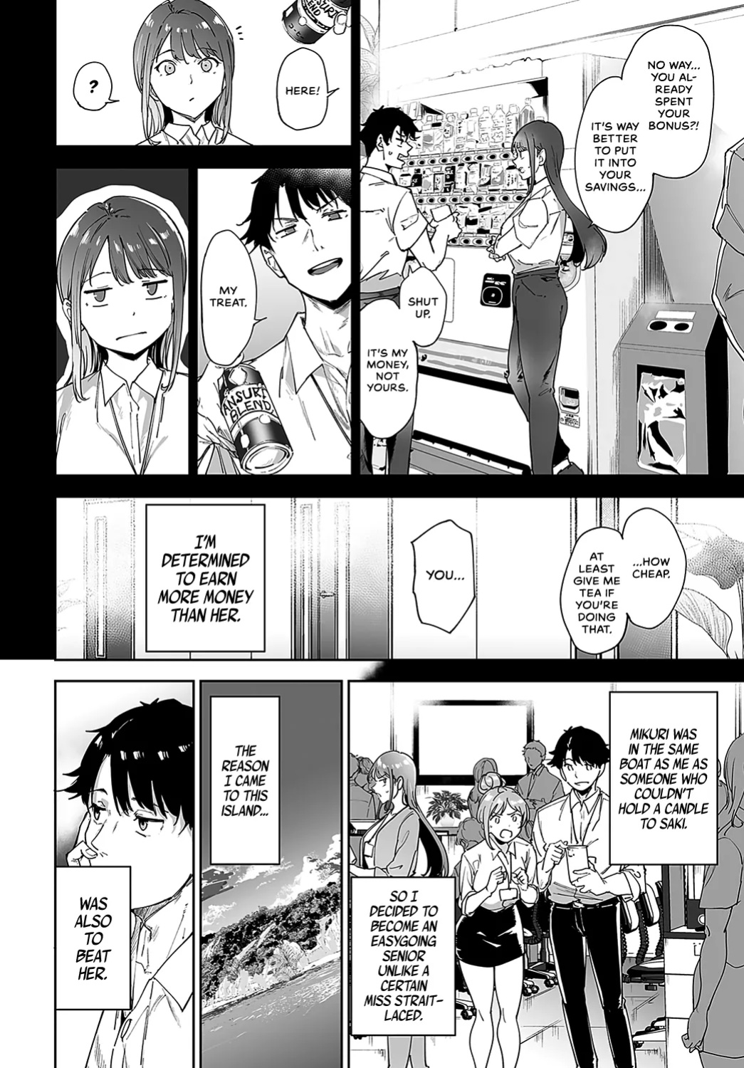 [Alp] Amoral Island: Episode 3 (COMIC Anthurium 2024-12) [WataTL & head empty]