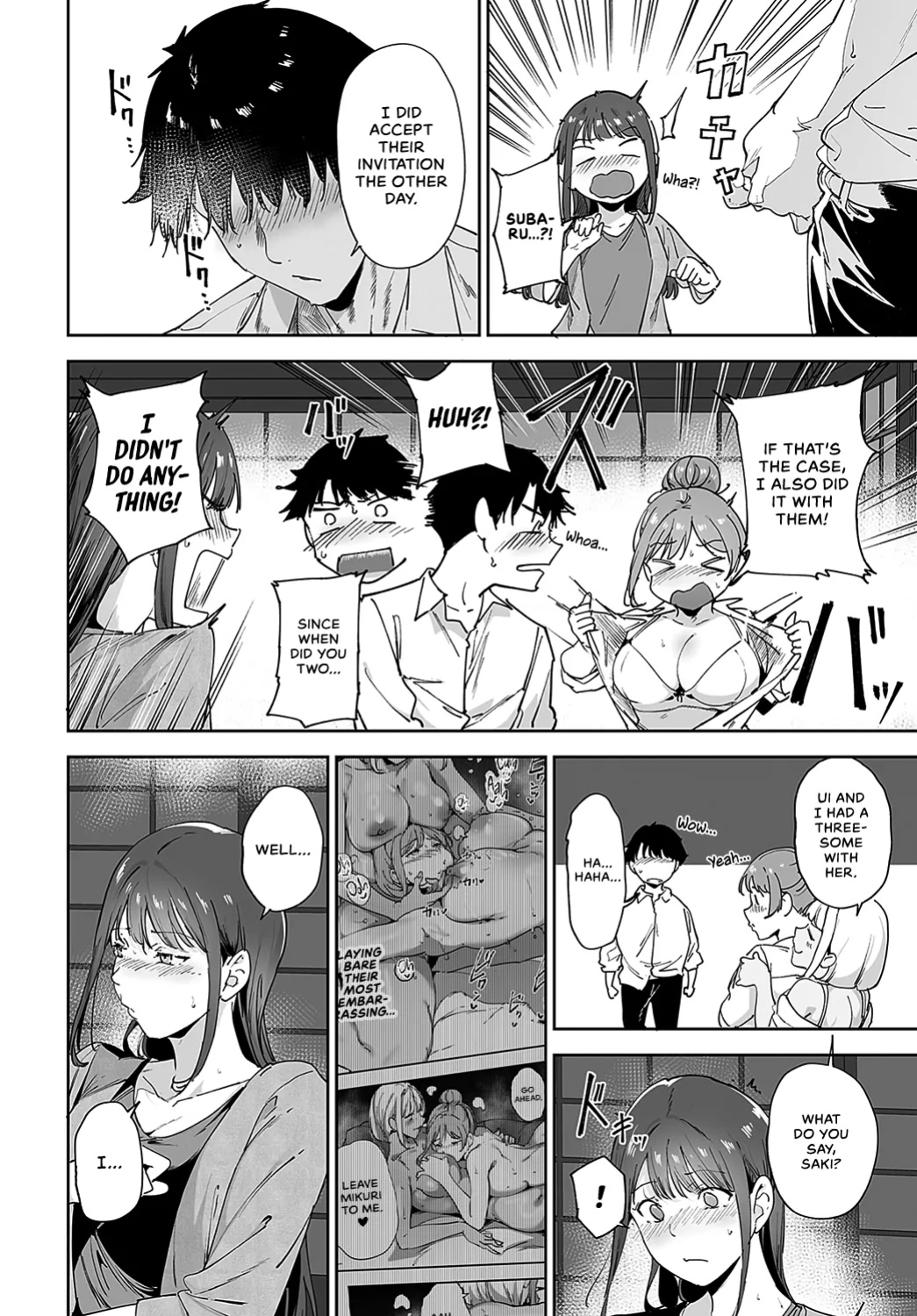 [Alp] Amoral Island: Episode 3 (COMIC Anthurium 2024-12) [WataTL & head empty]