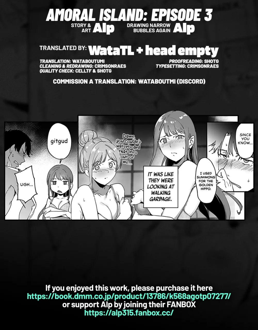 [Alp] Amoral Island: Episode 3 (COMIC Anthurium 2024-12) [WataTL & head empty]