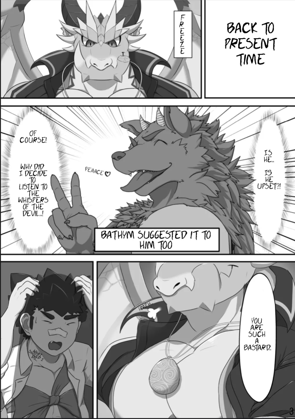 (Kemoket 12) [BULK MILK (Pako)] Ryuuhebi Okumi (Tokyo Afterschool Summoners) [ENG]