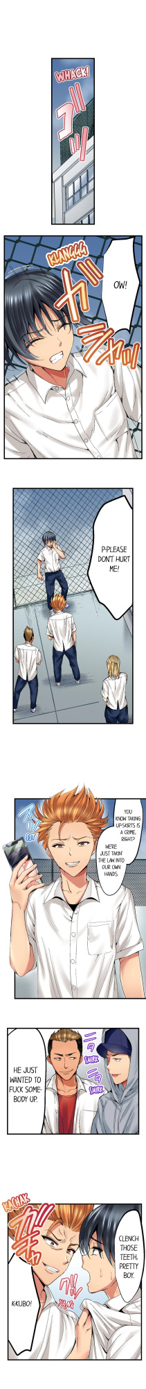 [Kokesi Men] Netorare My Teacher With My Friends (Complete) {Hipertoon}